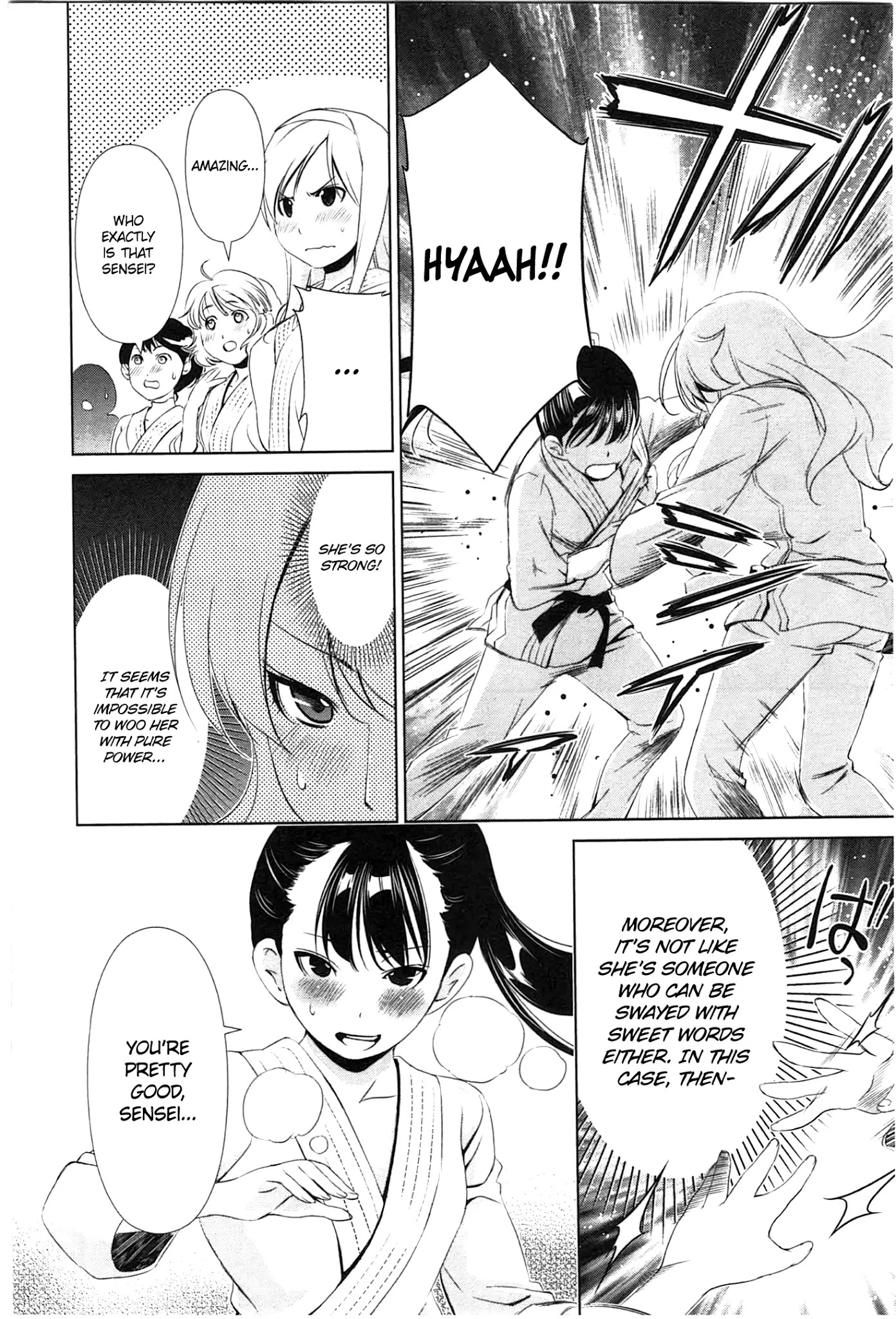 Yuricam - Yurika no Campus Life Chapter 35 page 16 - Chapter 35