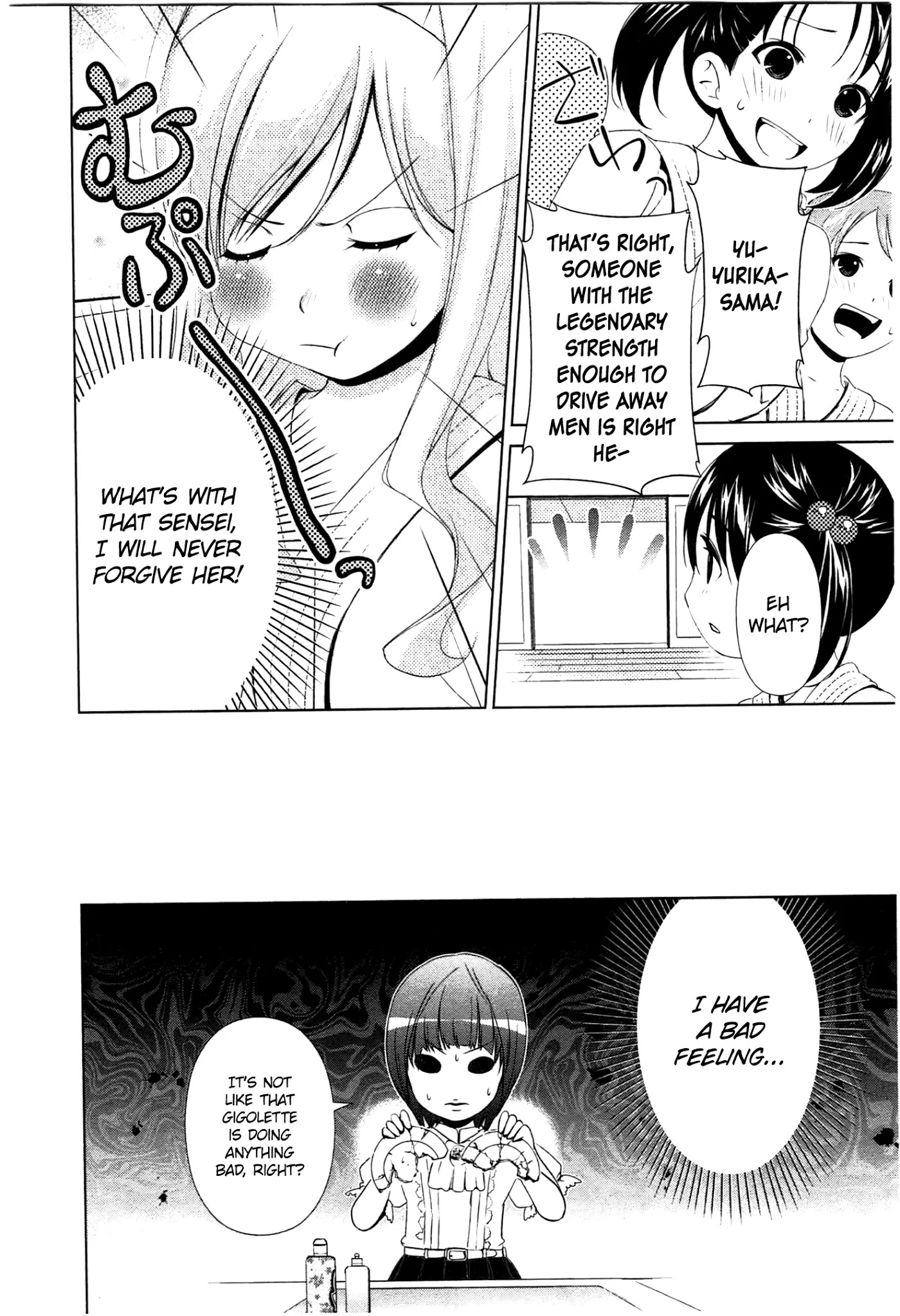 Yuricam - Yurika no Campus Life Chapter 35 page 20 - Chapter 35