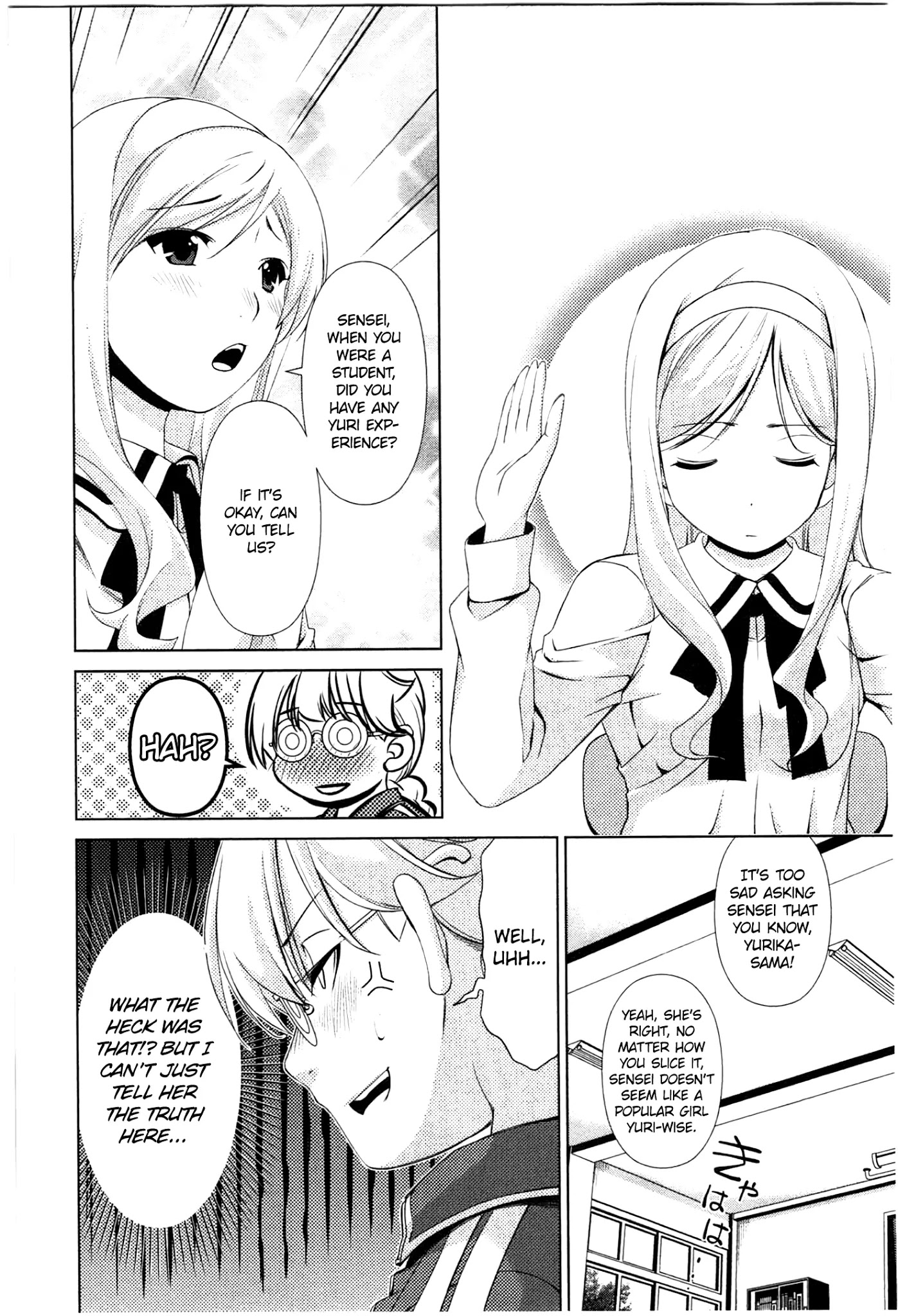 Yuricam - Yurika no Campus Life Chapter 35 page 4 - Chapter 35