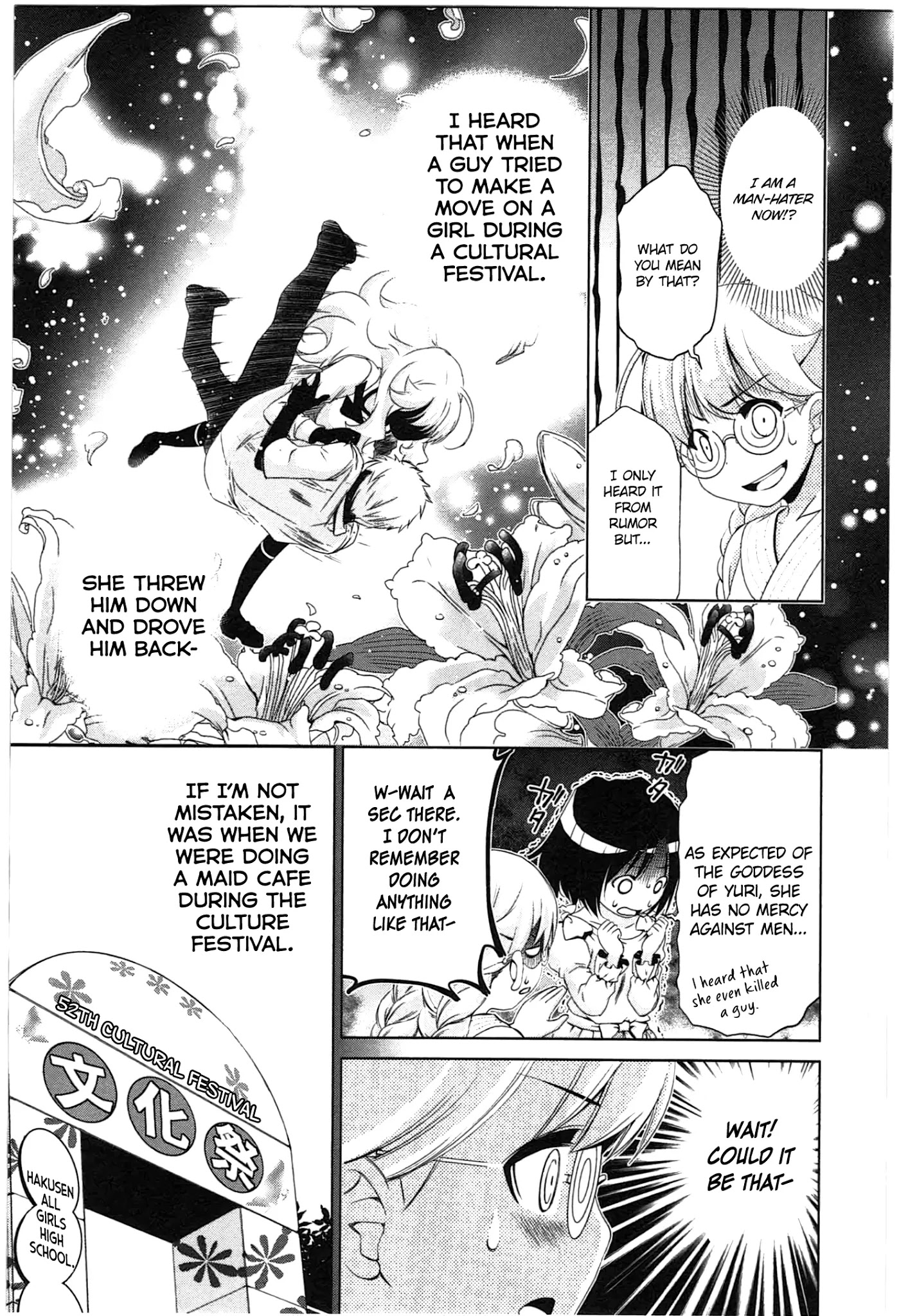 Yuricam - Yurika no Campus Life Chapter 35 page 7 - Chapter 35