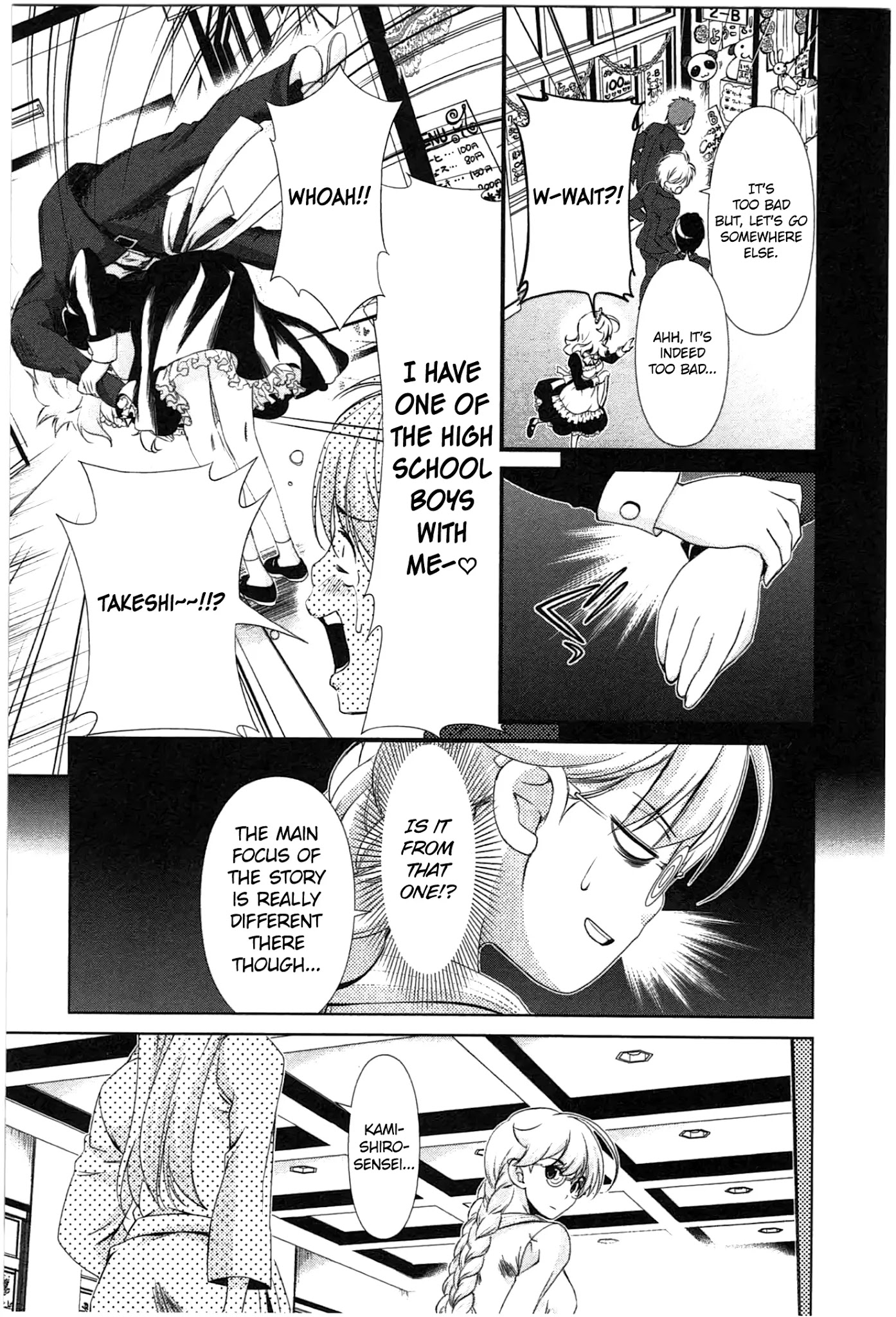 Yuricam - Yurika no Campus Life Chapter 35 page 9 - Chapter 35