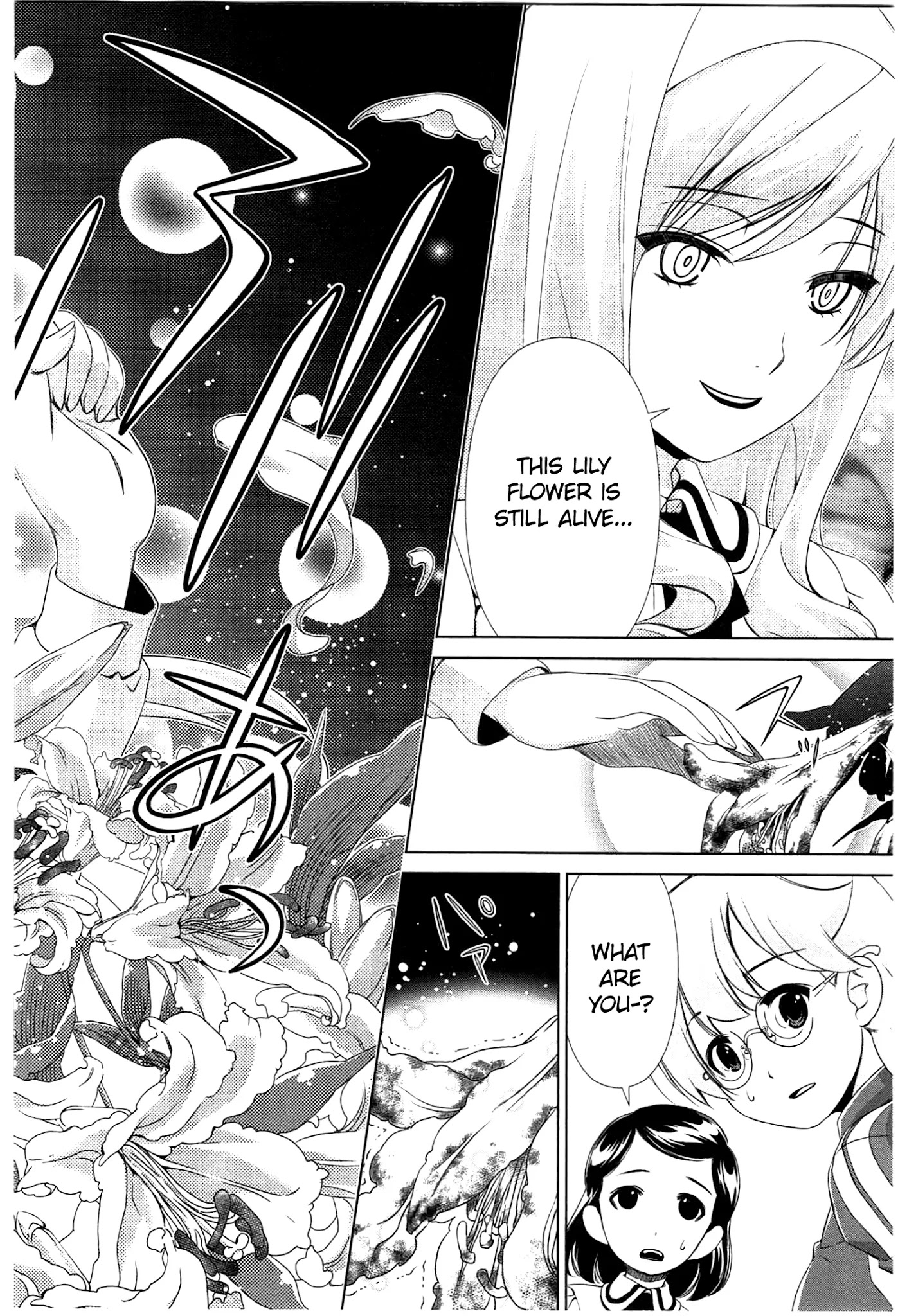 Yuricam - Yurika no Campus Life Chapter 36 page 10 - Chapter 36