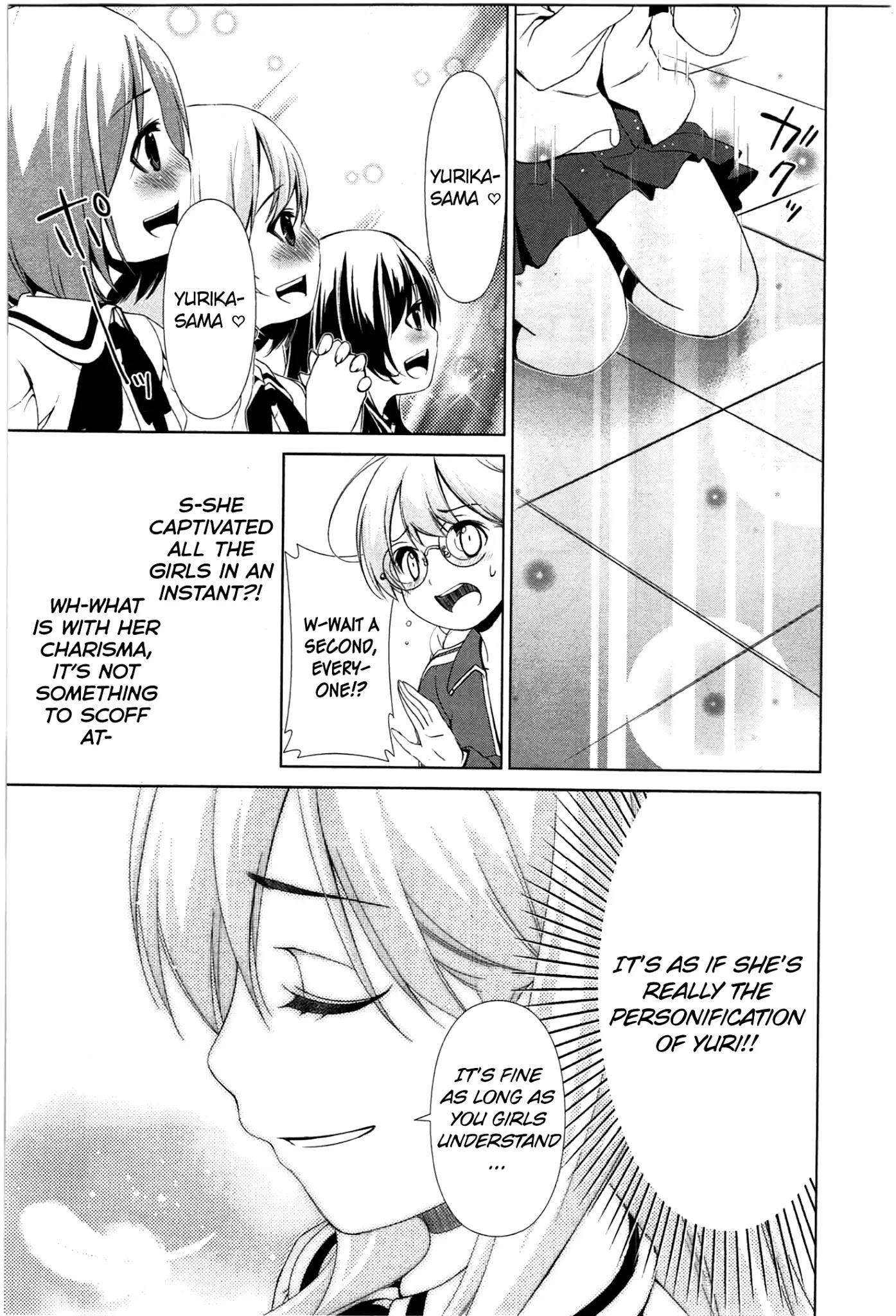 Yuricam - Yurika no Campus Life Chapter 36 page 14 - Chapter 36