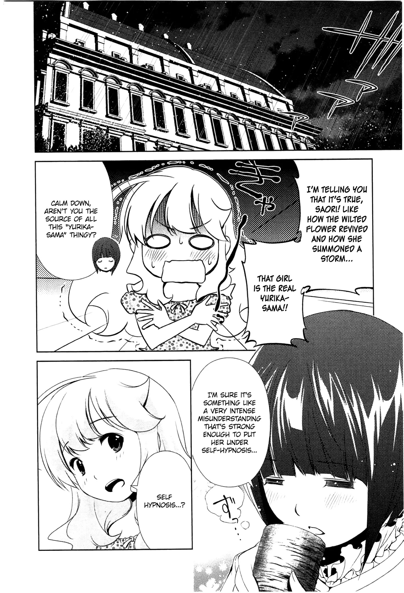 Yuricam - Yurika no Campus Life Chapter 36 page 15 - Chapter 36