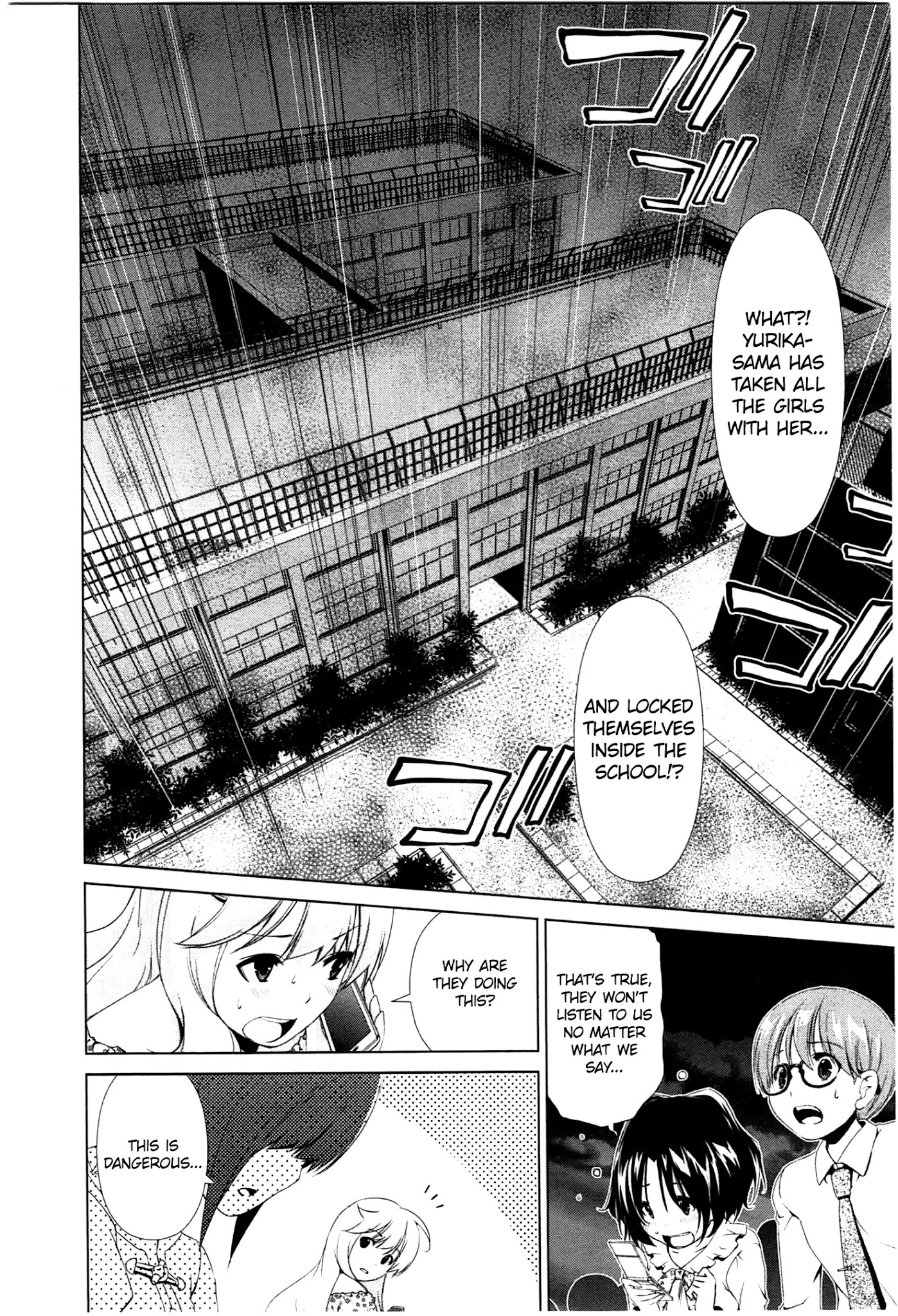 Yuricam - Yurika no Campus Life Chapter 36 page 17 - Chapter 36