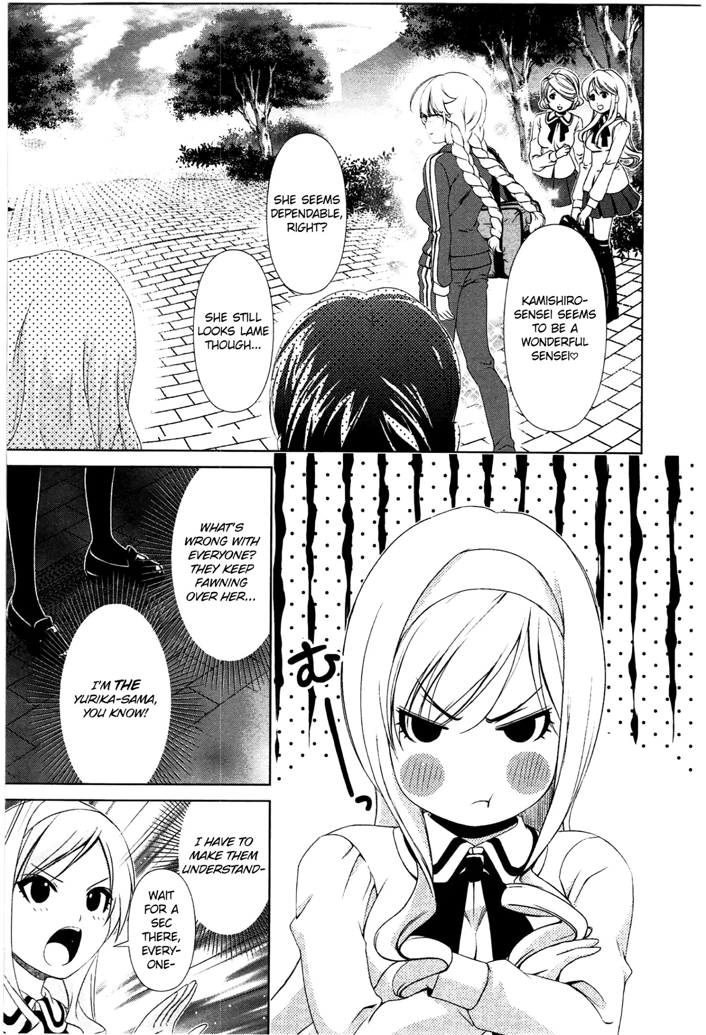 Yuricam - Yurika no Campus Life Chapter 36 page 3 - Chapter 36