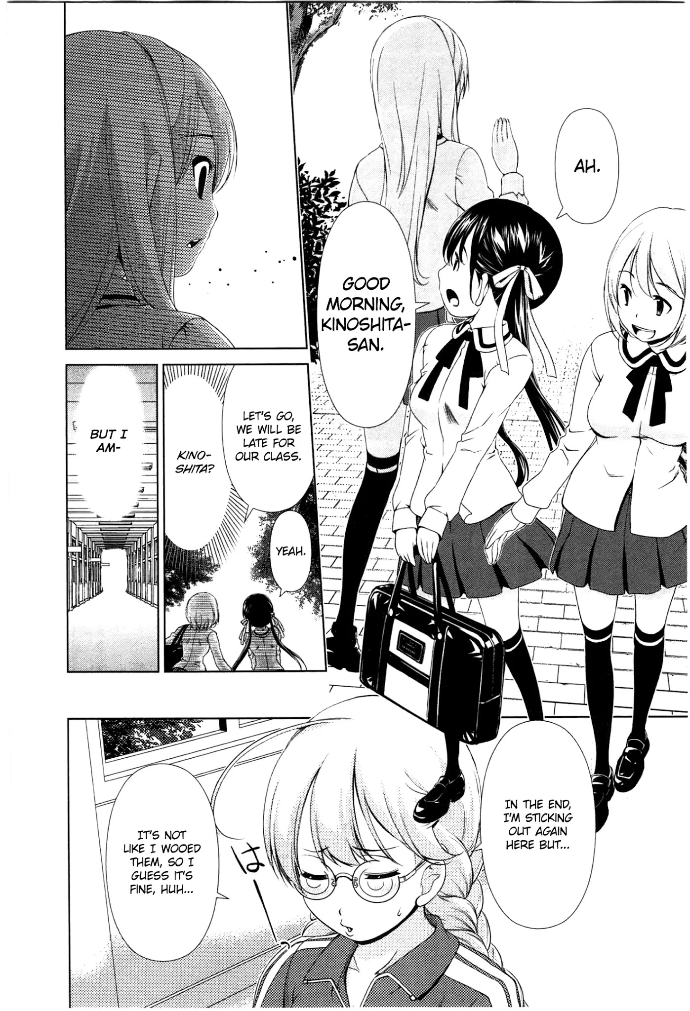 Yuricam - Yurika no Campus Life Chapter 36 page 4 - Chapter 36