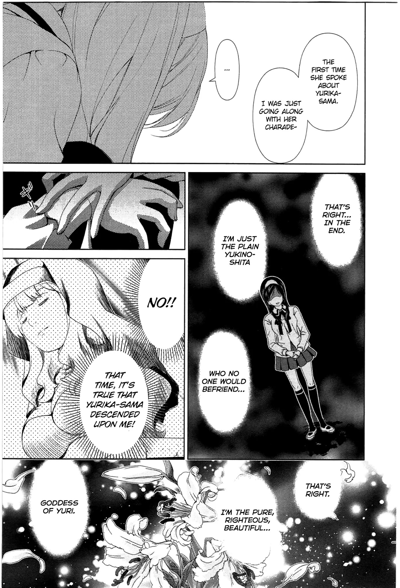 Yuricam - Yurika no Campus Life Chapter 36 page 7 - Chapter 36