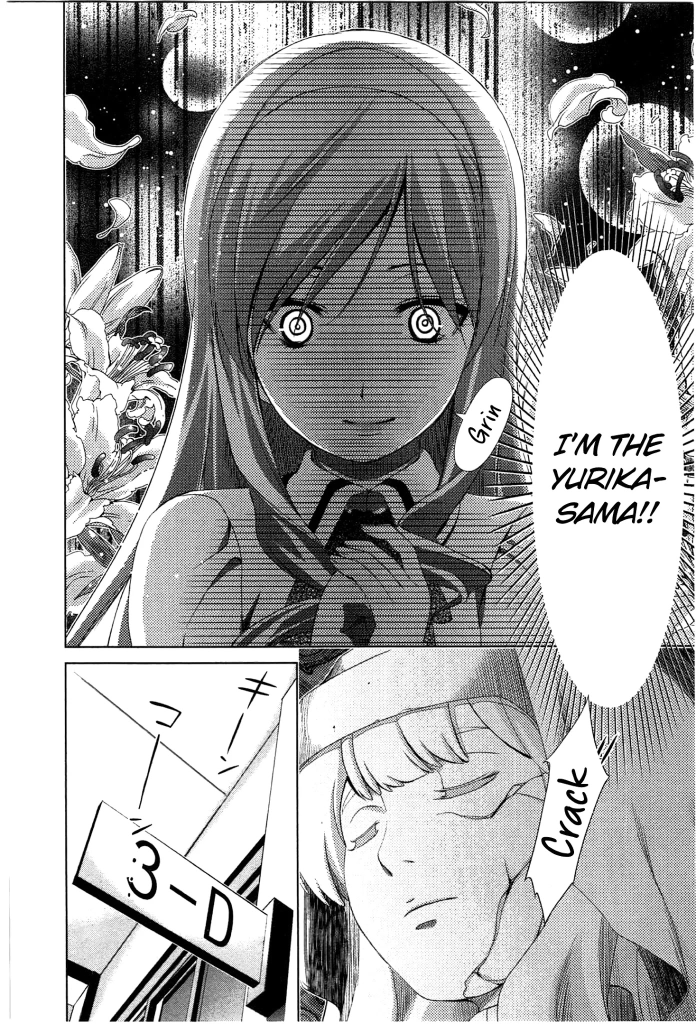 Yuricam - Yurika no Campus Life Chapter 36 page 8 - Chapter 36