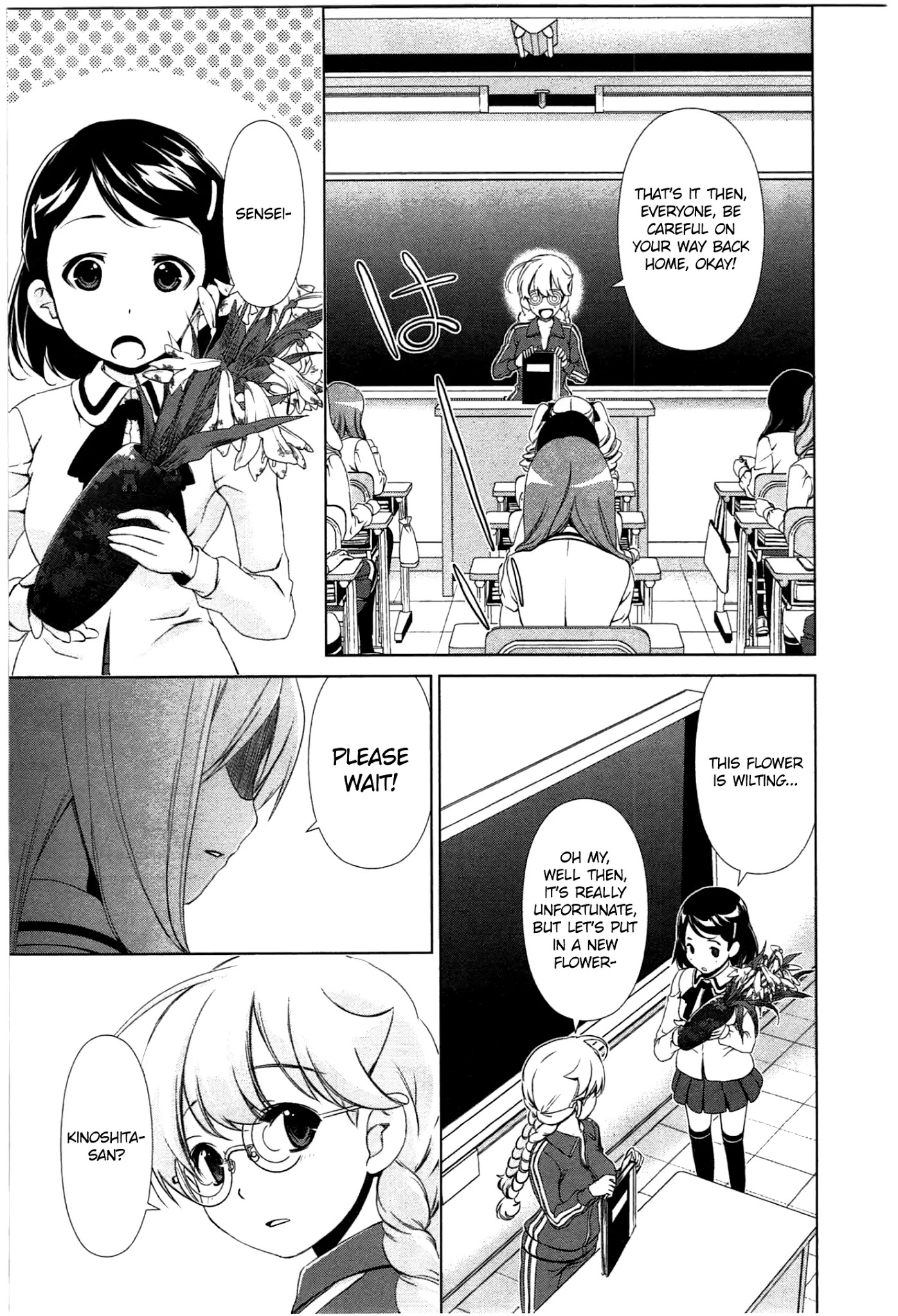 Yuricam - Yurika no Campus Life Chapter 36 page 9 - Chapter 36