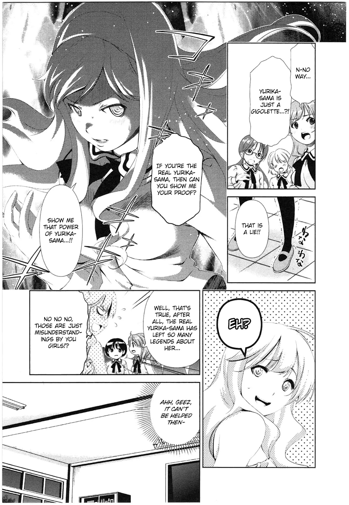 Yuricam - Yurika no Campus Life Chapter 37 page 10 - Chapter 37