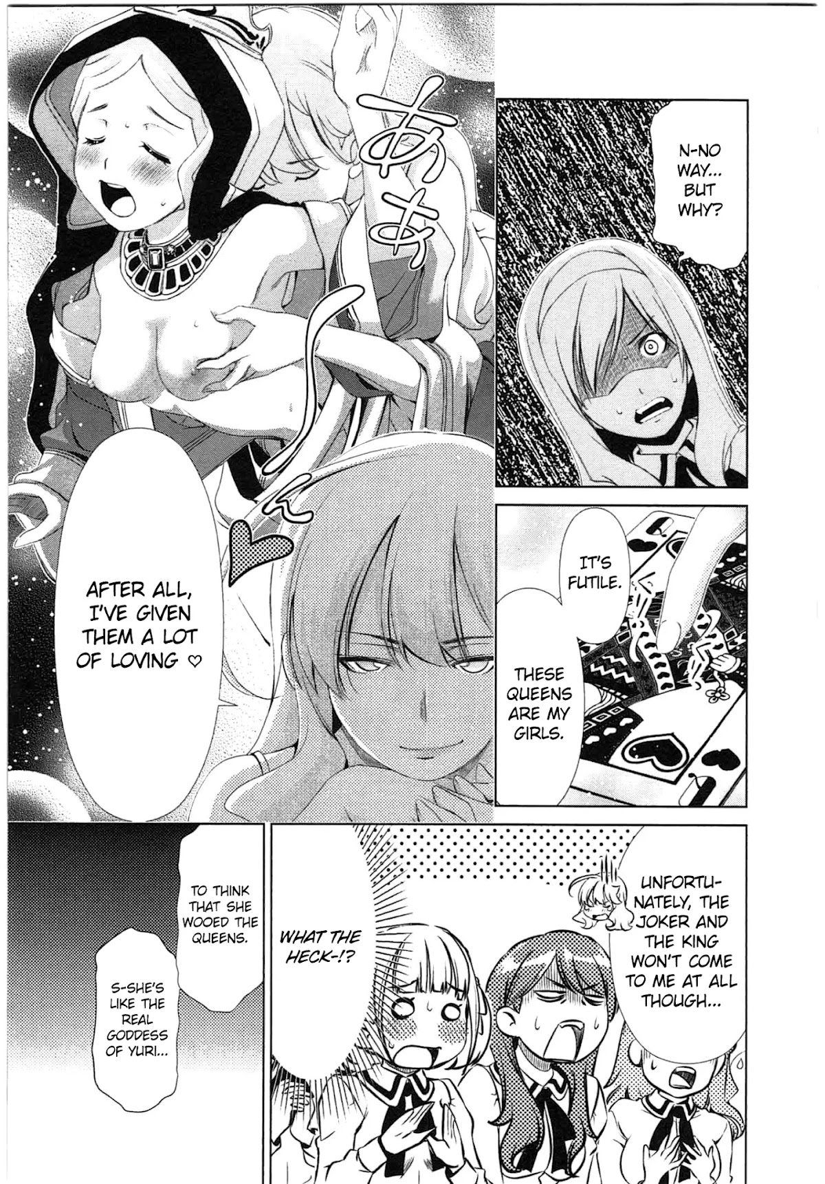 Yuricam - Yurika no Campus Life Chapter 37 page 16 - Chapter 37