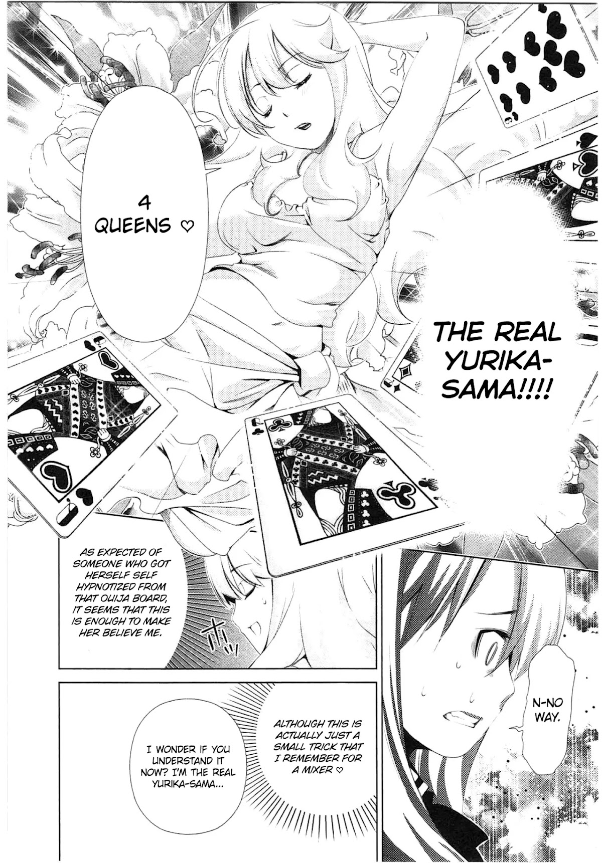 Yuricam - Yurika no Campus Life Chapter 37 page 17 - Chapter 37