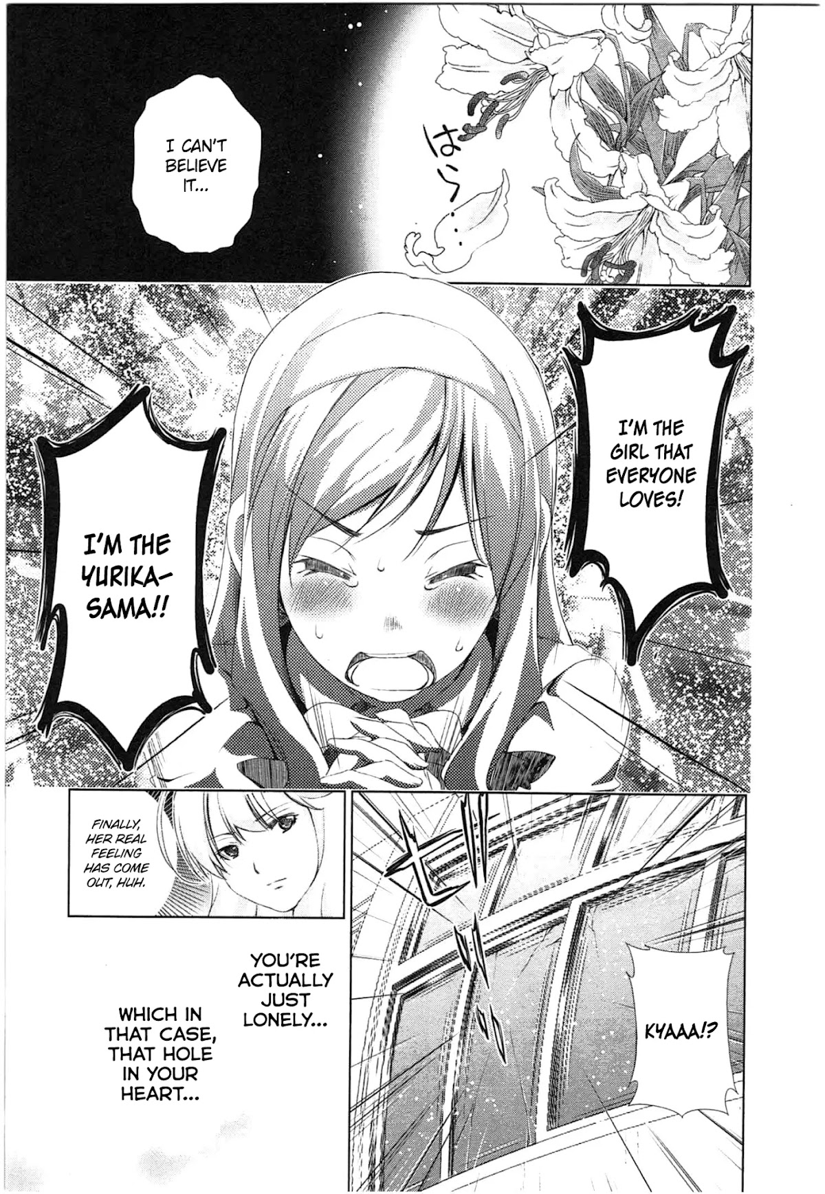 Yuricam - Yurika no Campus Life Chapter 37 page 18 - Chapter 37