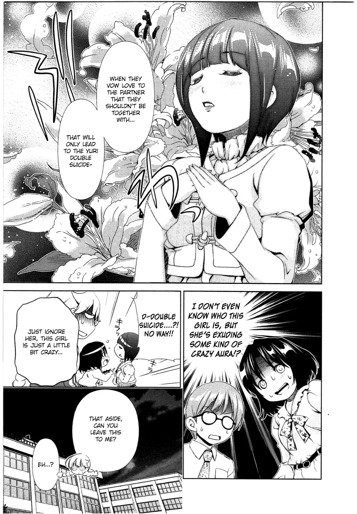 Yuricam - Yurika no Campus Life Chapter 37 page 4 - Chapter 37