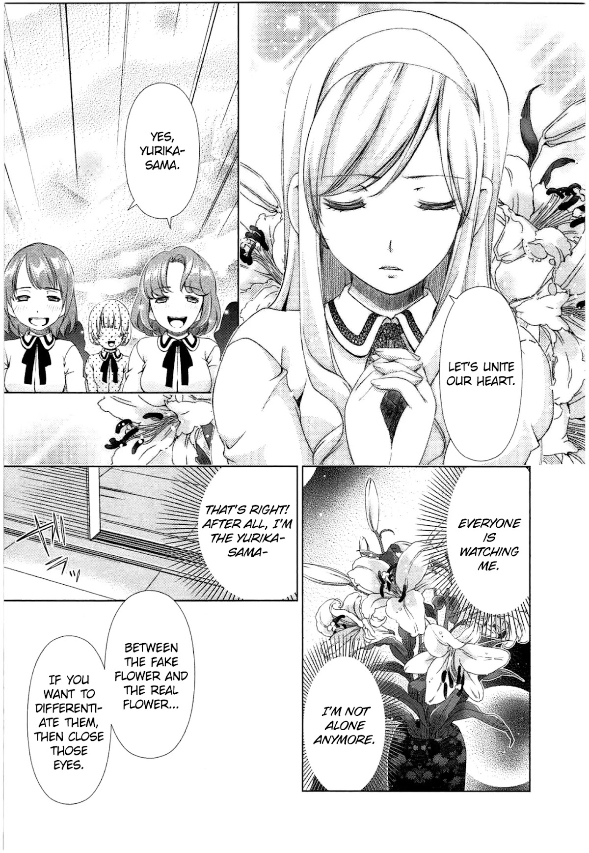 Yuricam - Yurika no Campus Life Chapter 37 page 6 - Chapter 37