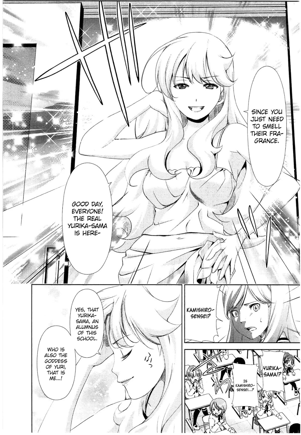 Yuricam - Yurika no Campus Life Chapter 37 page 7 - Chapter 37