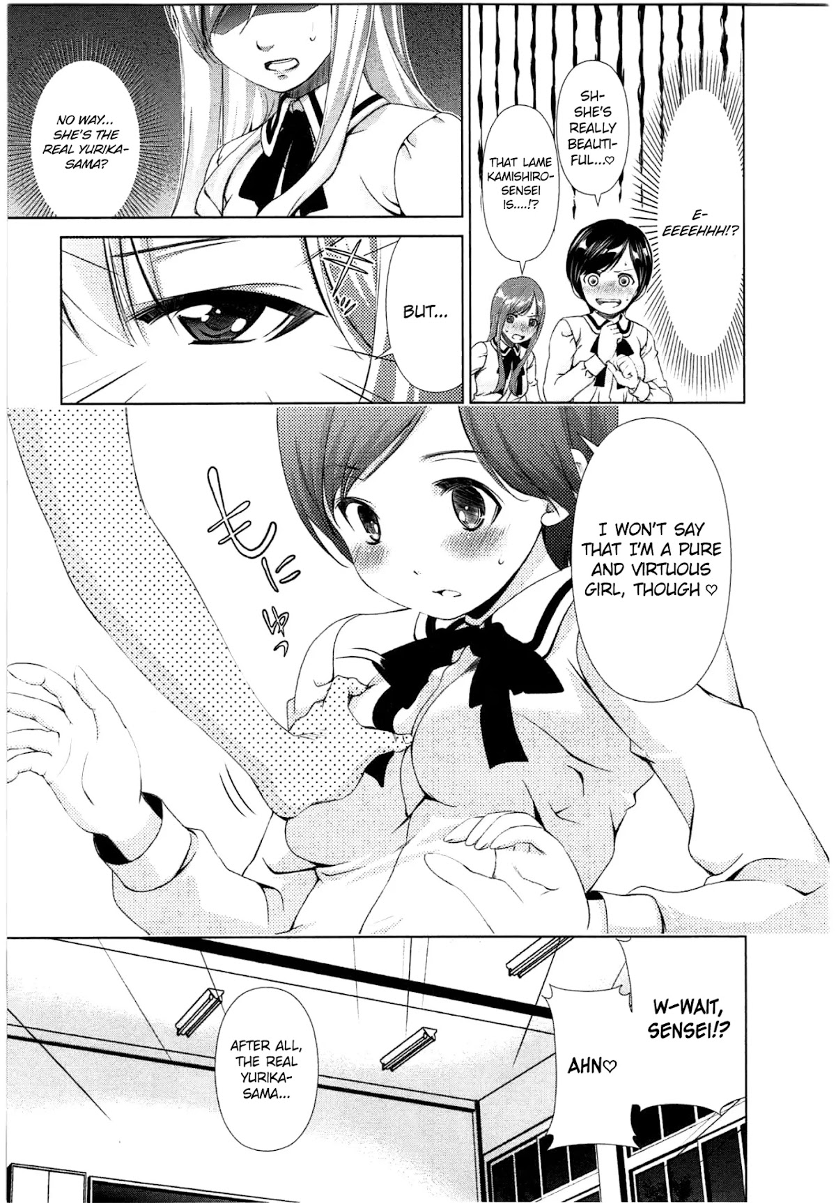 Yuricam - Yurika no Campus Life Chapter 37 page 8 - Chapter 37
