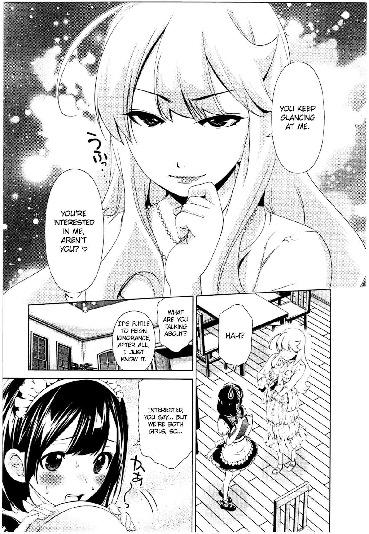 Yuricam - Yurika no Campus Life Chapter 38 page 17 - Chapter 38