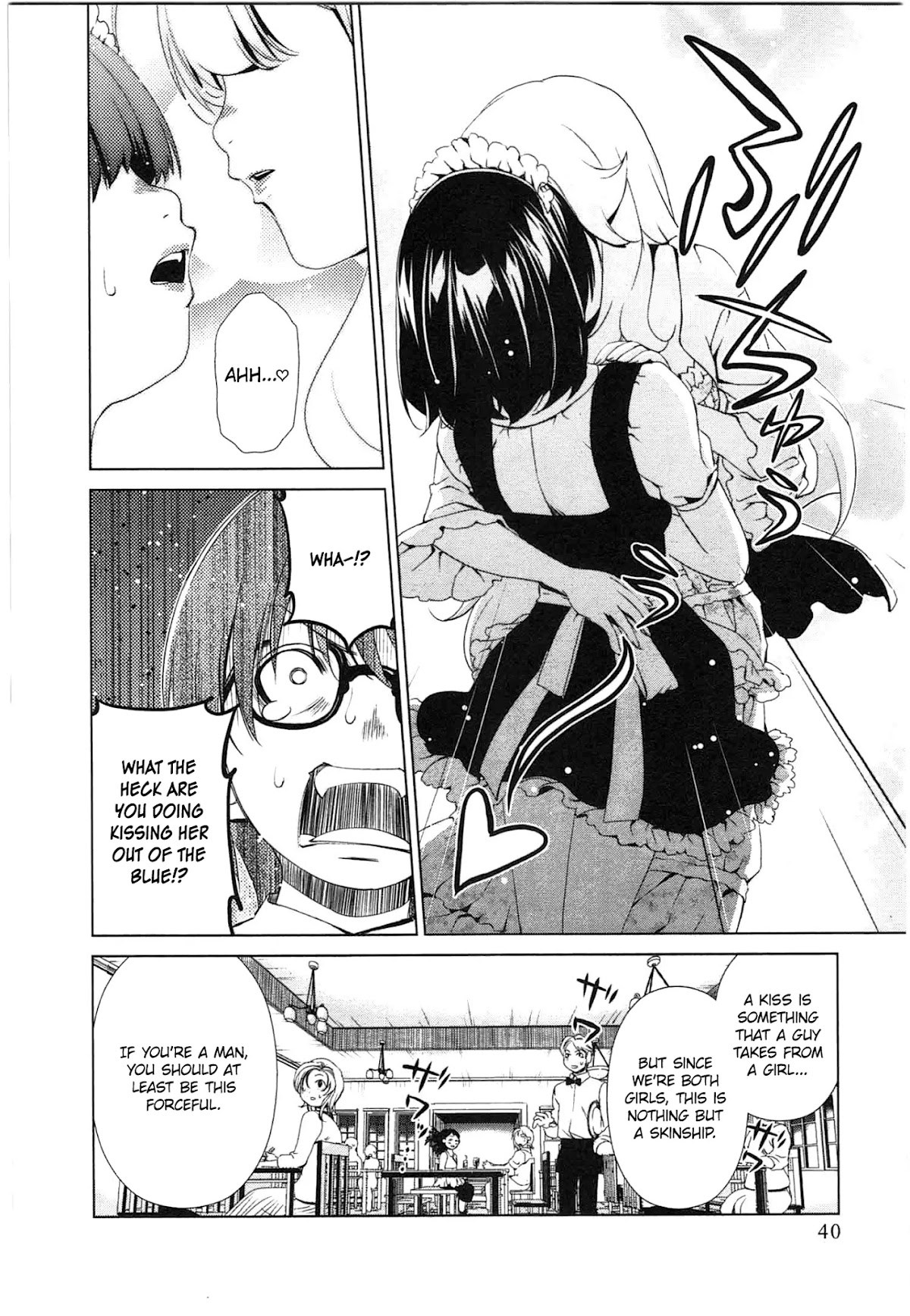 Yuricam - Yurika no Campus Life Chapter 38 page 18 - Chapter 38