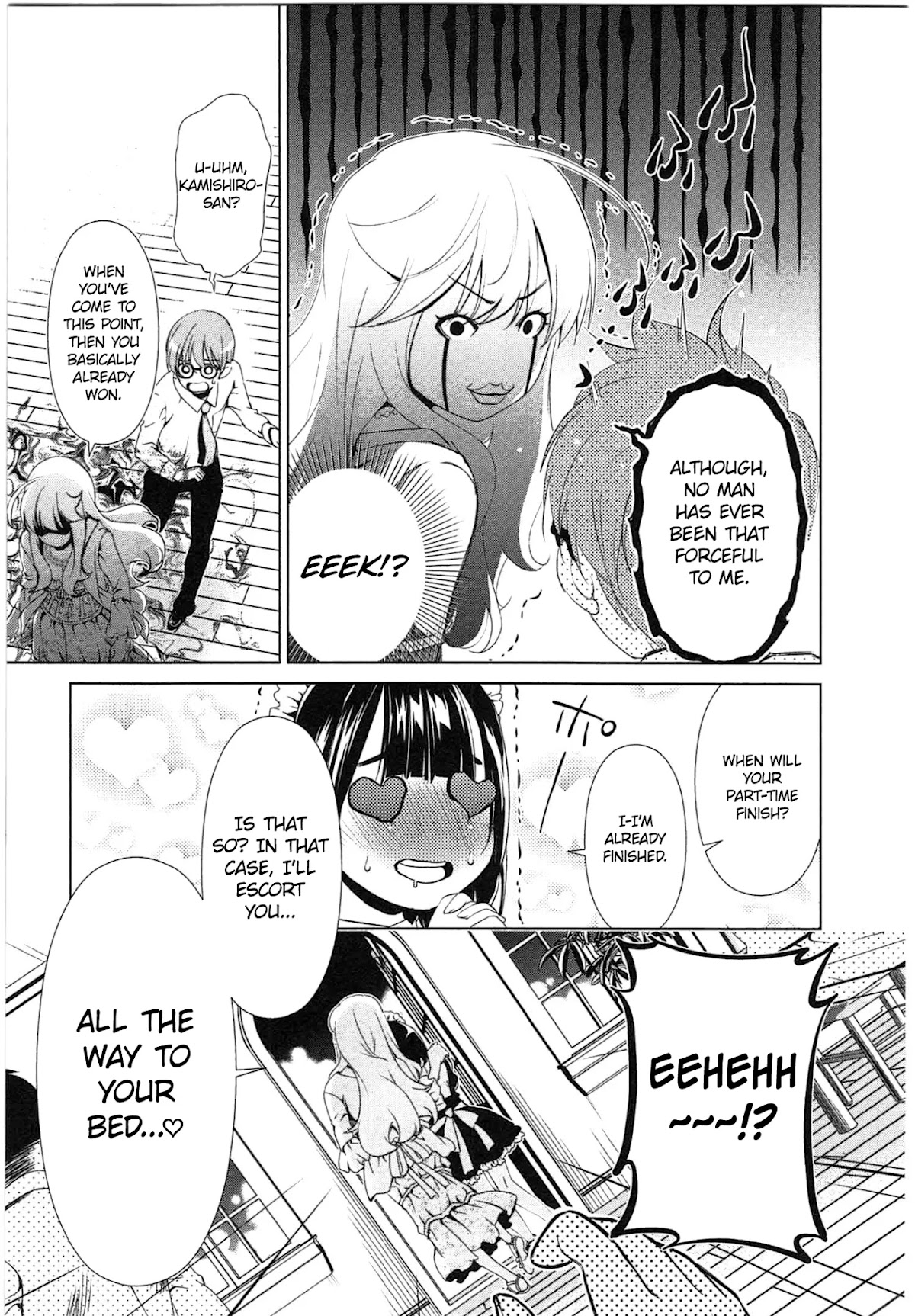 Yuricam - Yurika no Campus Life Chapter 38 page 19 - Chapter 38