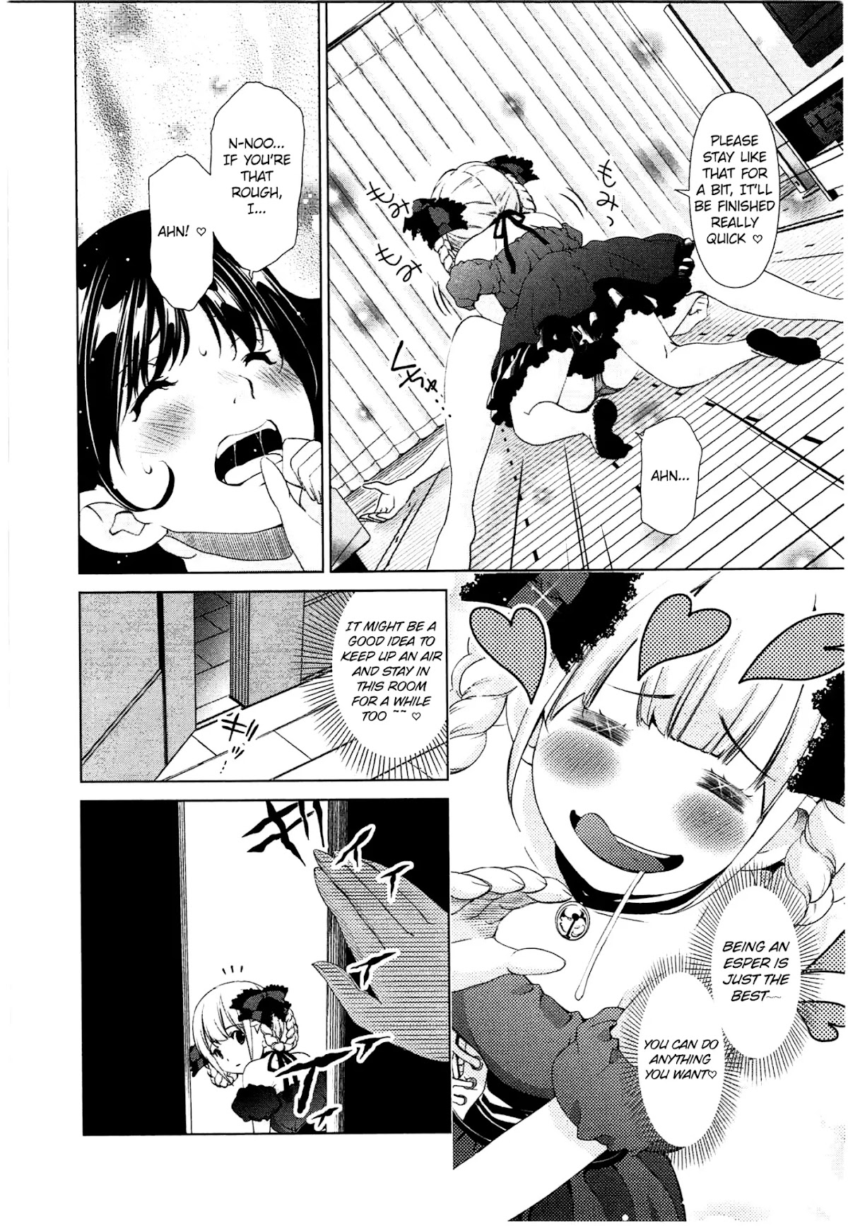 Yuricam - Yurika no Campus Life Chapter 39 page 10 - Chapter 39