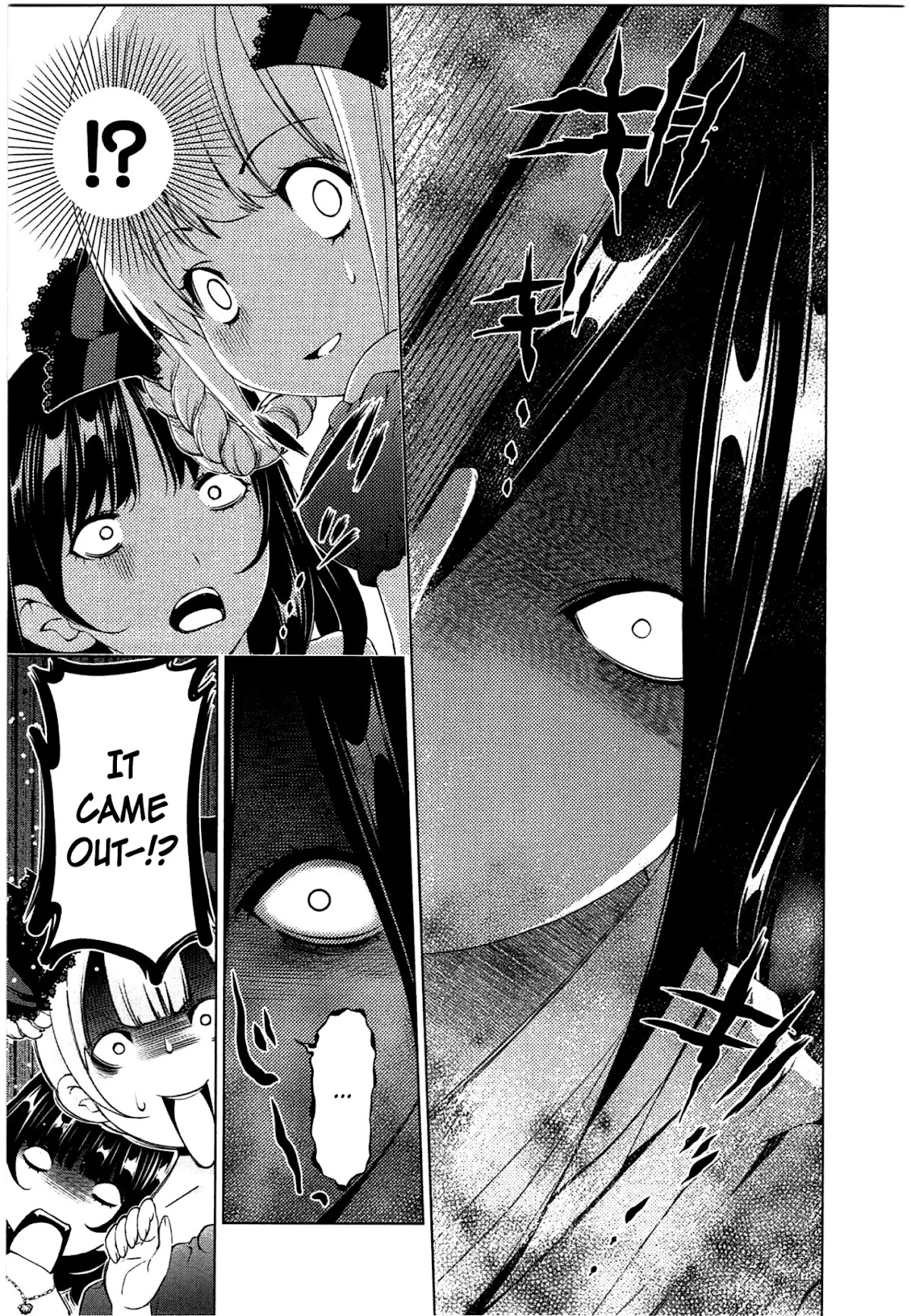 Yuricam - Yurika no Campus Life Chapter 39 page 11 - Chapter 39