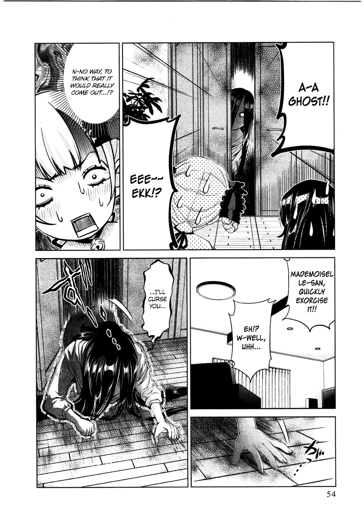 Yuricam - Yurika no Campus Life Chapter 39 page 12 - Chapter 39