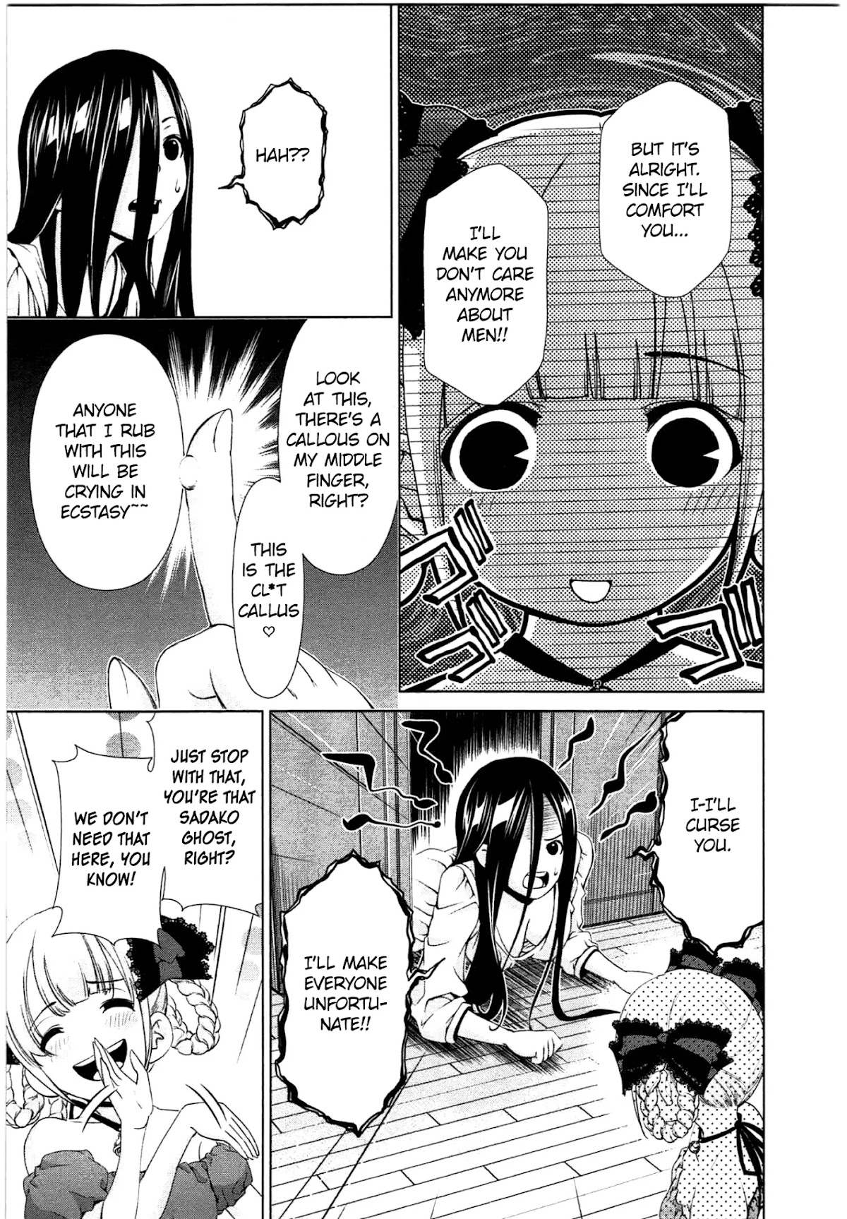 Yuricam - Yurika no Campus Life Chapter 39 page 15 - Chapter 39