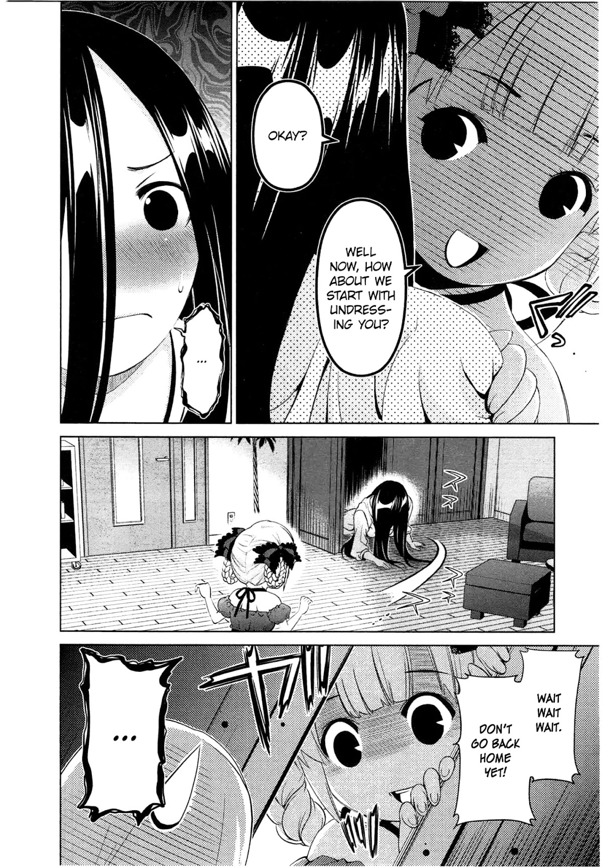 Yuricam - Yurika no Campus Life Chapter 39 page 16 - Chapter 39