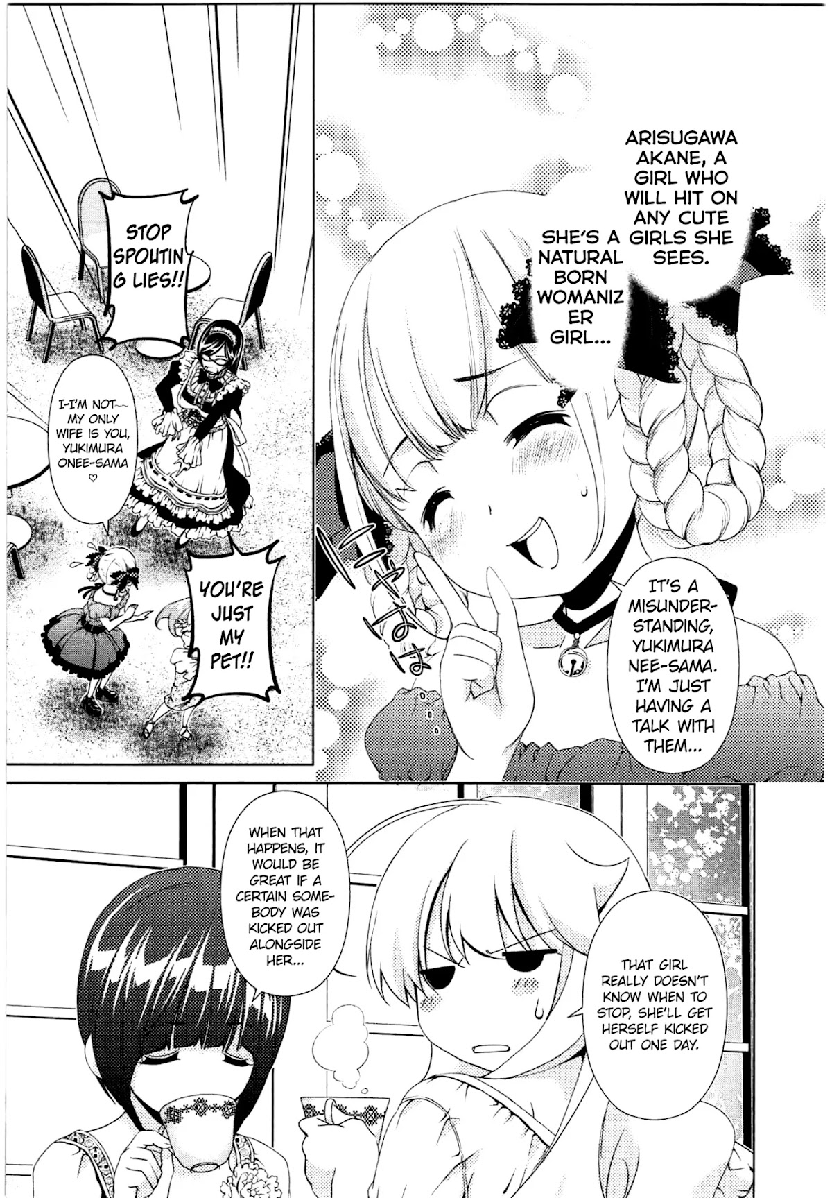 Yuricam - Yurika no Campus Life Chapter 39 page 3 - Chapter 39
