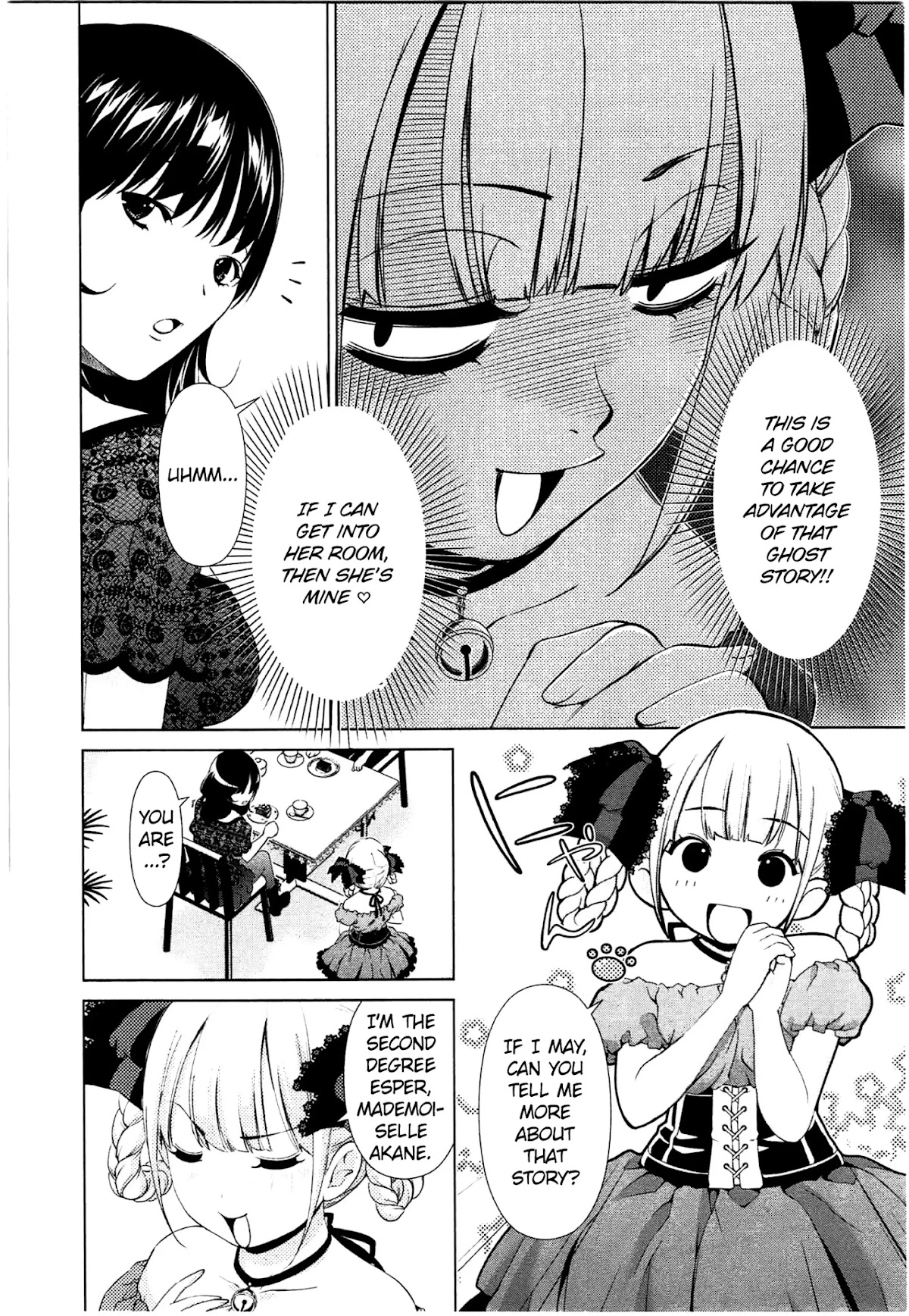 Yuricam - Yurika no Campus Life Chapter 39 page 6 - Chapter 39