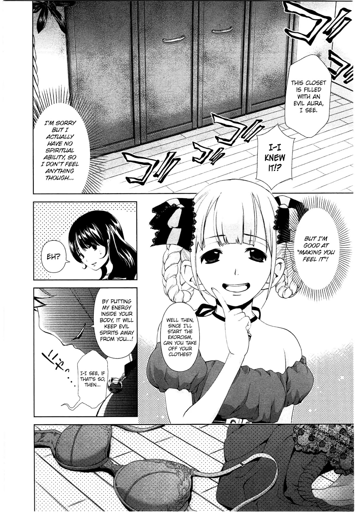 Yuricam - Yurika no Campus Life Chapter 39 page 8 - Chapter 39