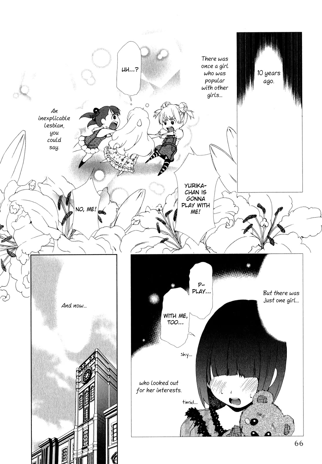 Yuricam - Yurika no Campus Life Chapter 4 page 2 - Chapter 4