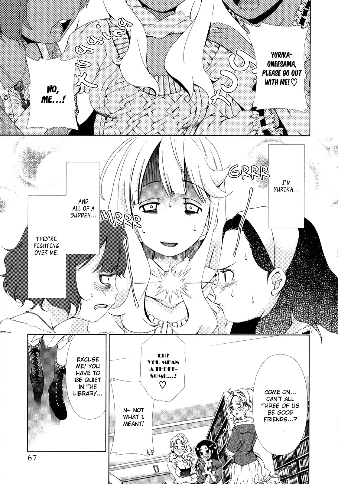 Yuricam - Yurika no Campus Life Chapter 4 page 3 - Chapter 4