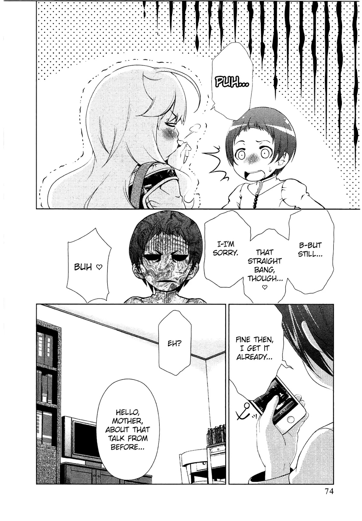 Yuricam - Yurika no Campus Life Chapter 40 page 12 - Chapter 40