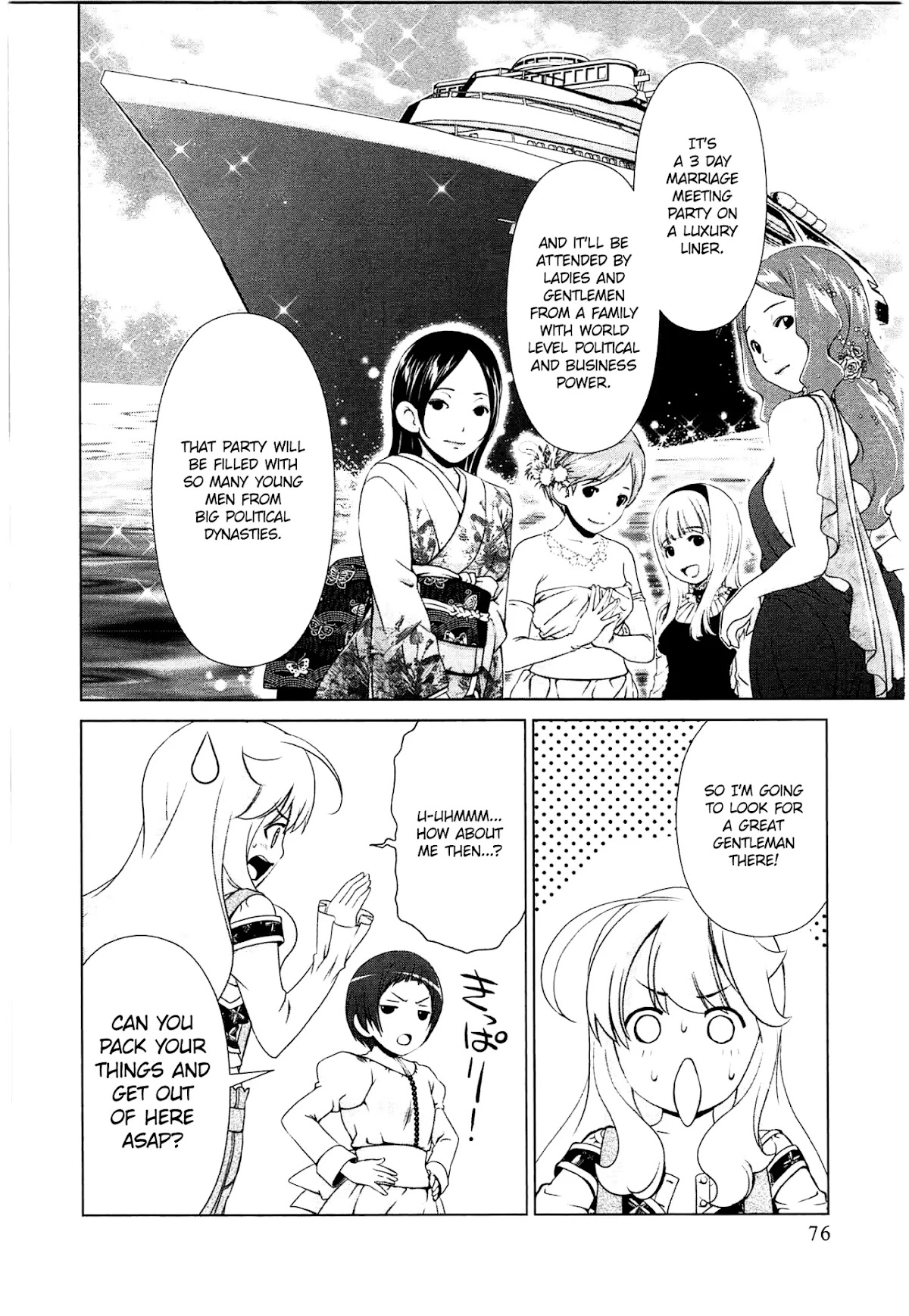 Yuricam - Yurika no Campus Life Chapter 40 page 14 - Chapter 40