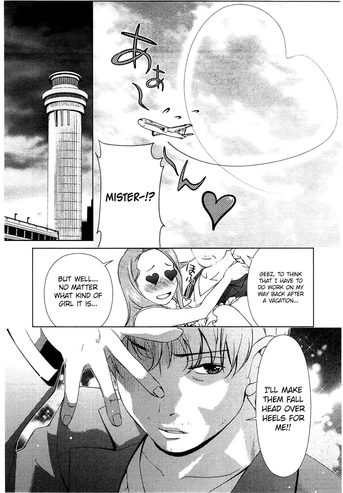Yuricam - Yurika no Campus Life Chapter 40 page 20 - Chapter 40