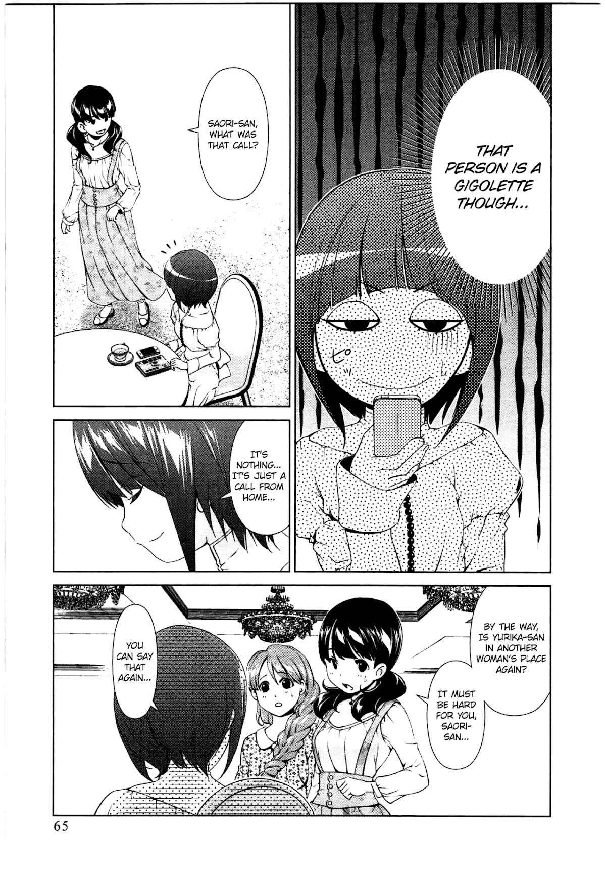 Yuricam - Yurika no Campus Life Chapter 40 page 3 - Chapter 40