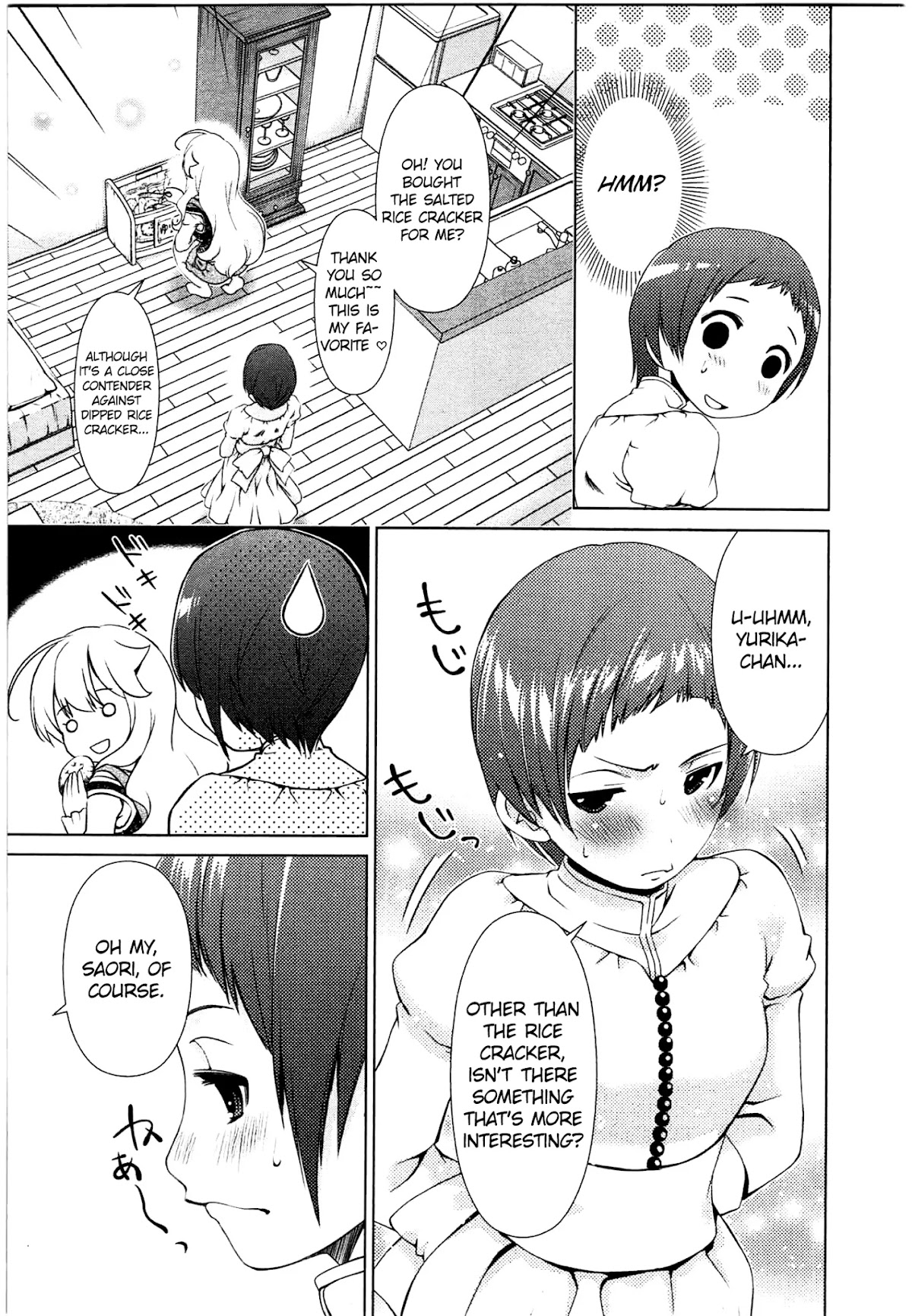 Yuricam - Yurika no Campus Life Chapter 40 page 7 - Chapter 40