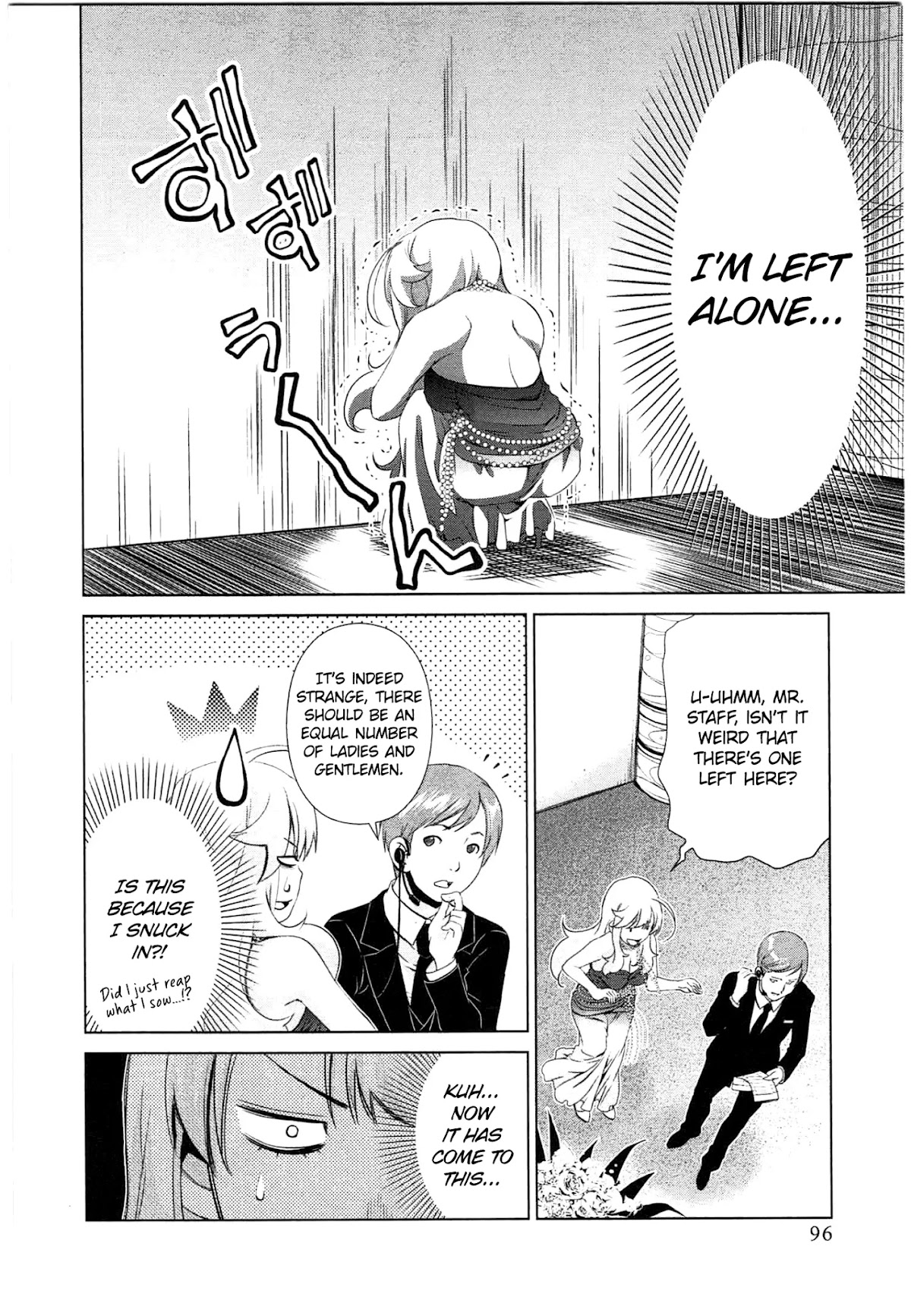 Yuricam - Yurika no Campus Life Chapter 41 page 13 - Chapter 41