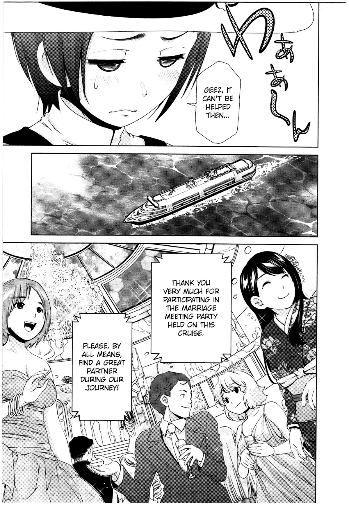 Yuricam - Yurika no Campus Life Chapter 41 page 4 - Chapter 41