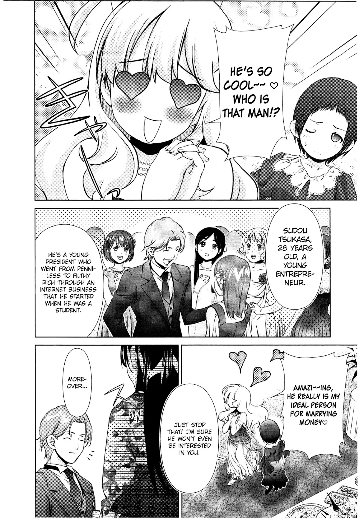 Yuricam - Yurika no Campus Life Chapter 41 page 7 - Chapter 41