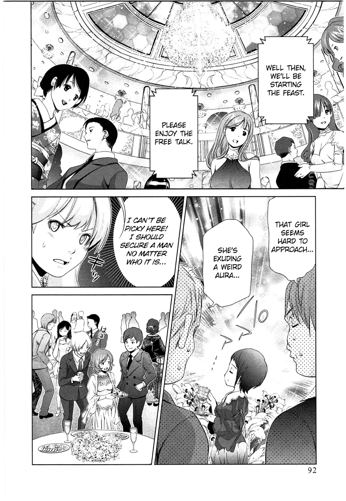 Yuricam - Yurika no Campus Life Chapter 41 page 9 - Chapter 41