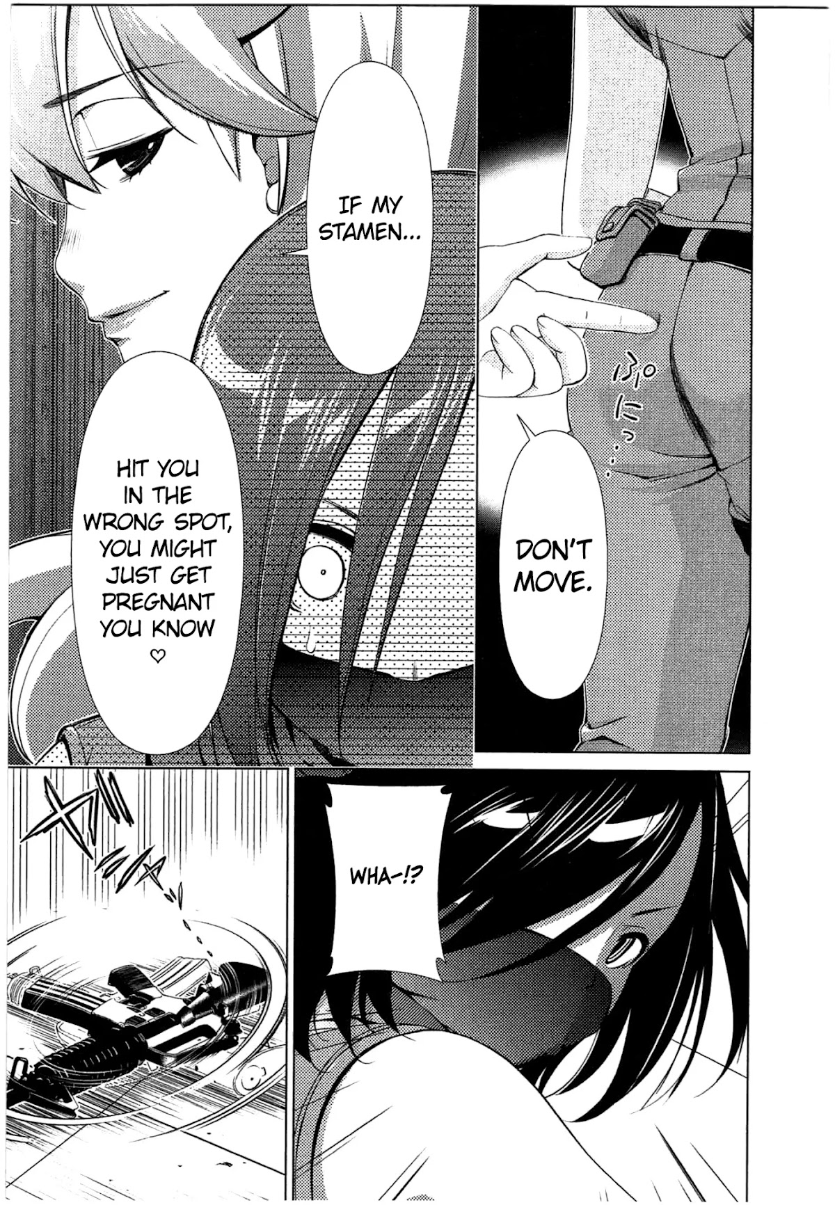 Yuricam - Yurika no Campus Life Chapter 42 page 14 - Chapter 42