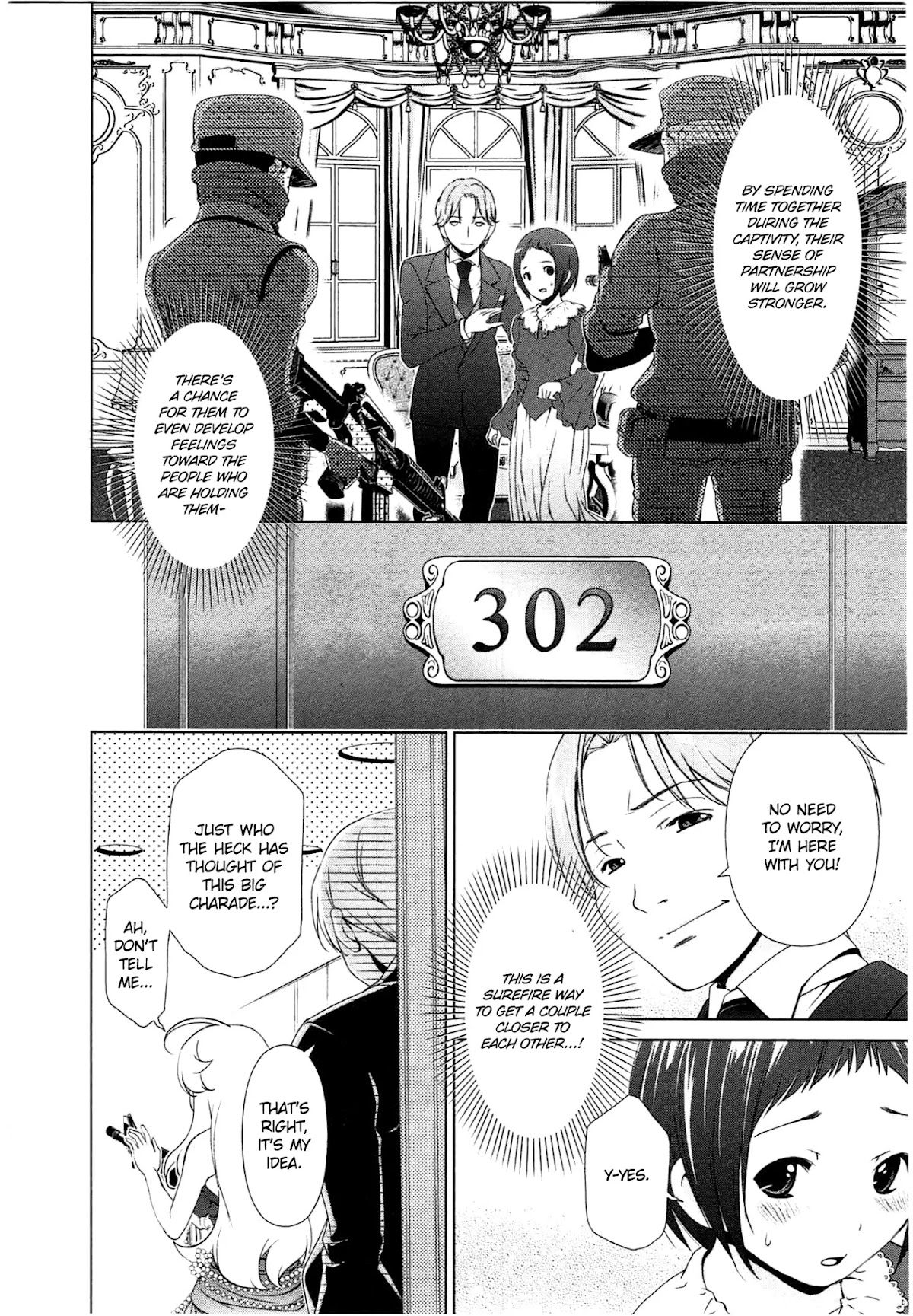 Yuricam - Yurika no Campus Life Chapter 42 page 17 - Chapter 42