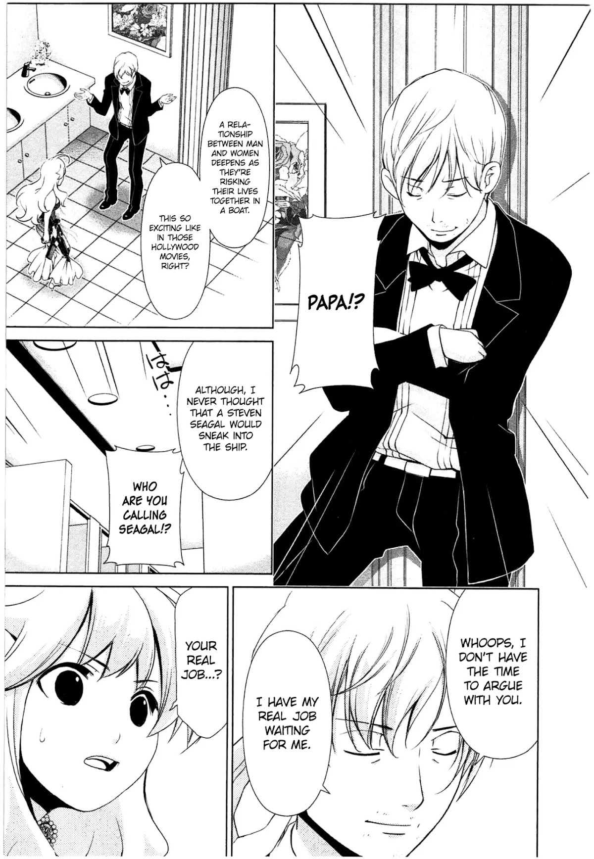Yuricam - Yurika no Campus Life Chapter 42 page 18 - Chapter 42