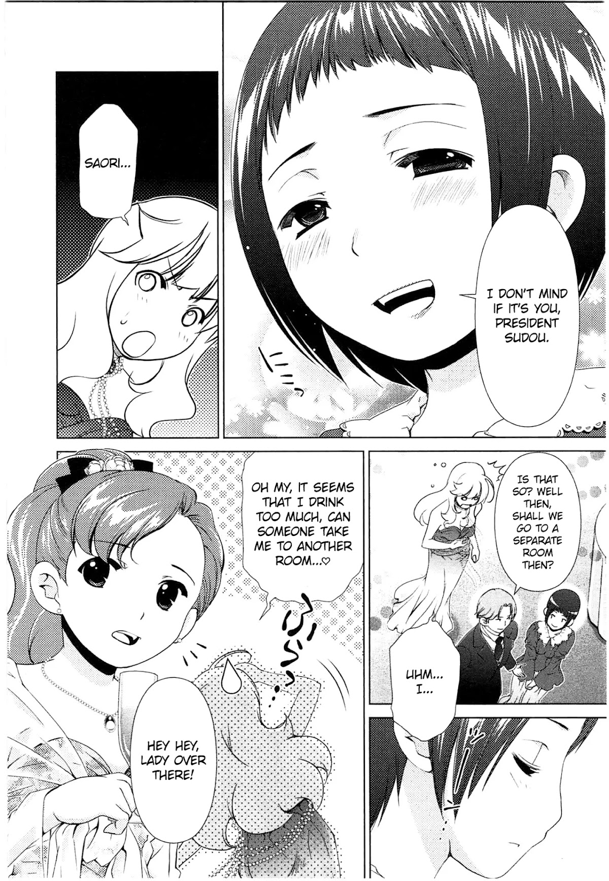 Yuricam - Yurika no Campus Life Chapter 42 page 4 - Chapter 42