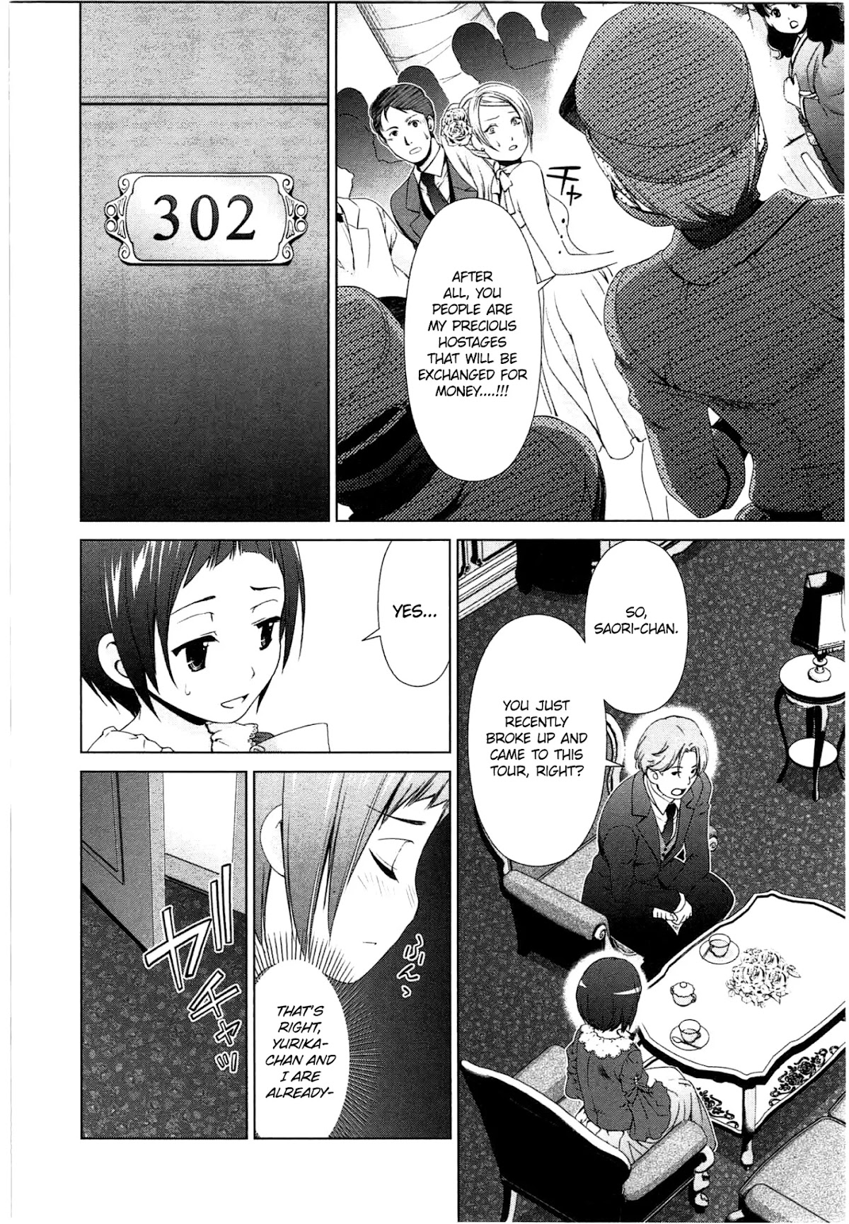 Yuricam - Yurika no Campus Life Chapter 42 page 9 - Chapter 42