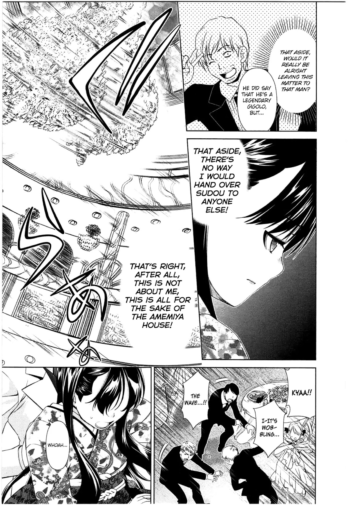 Yuricam - Yurika no Campus Life Chapter 43 page 11 - Chapter 43